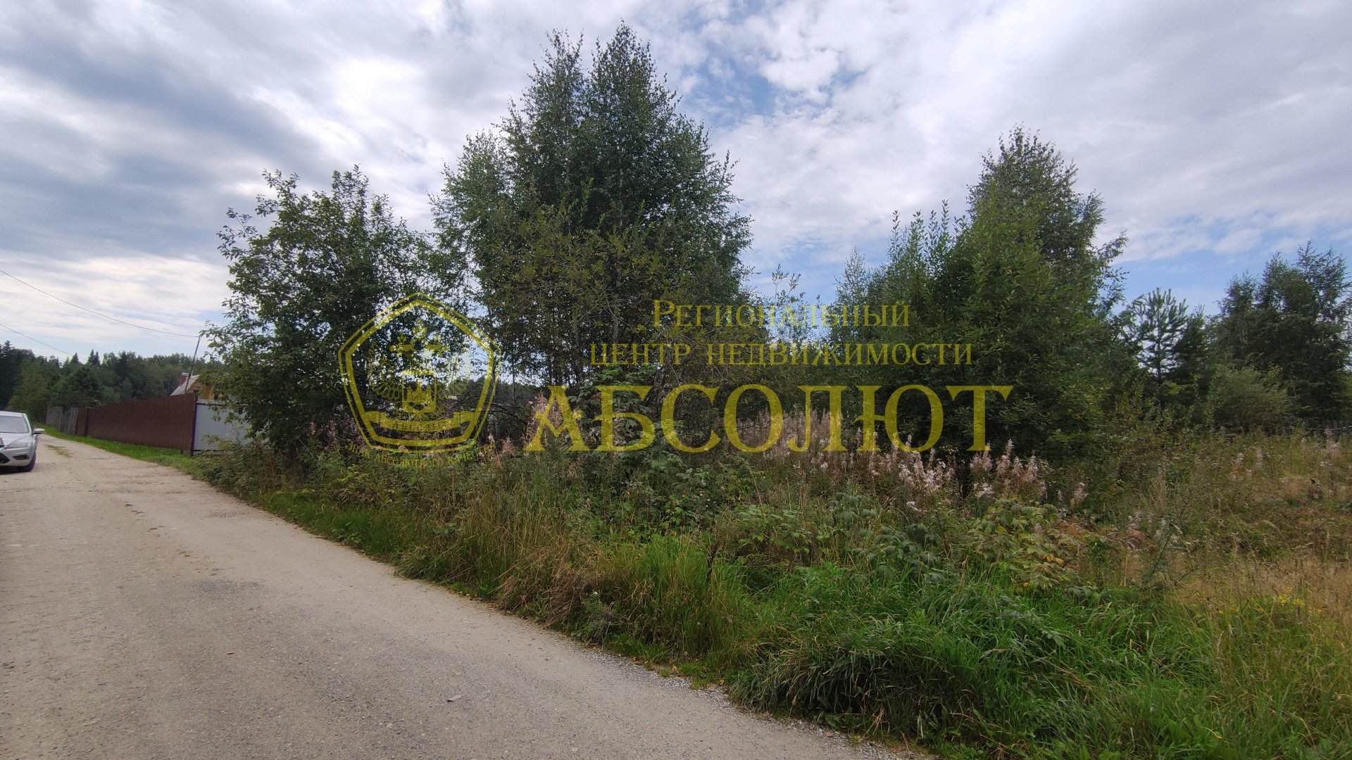 Садовый участок — фото 5