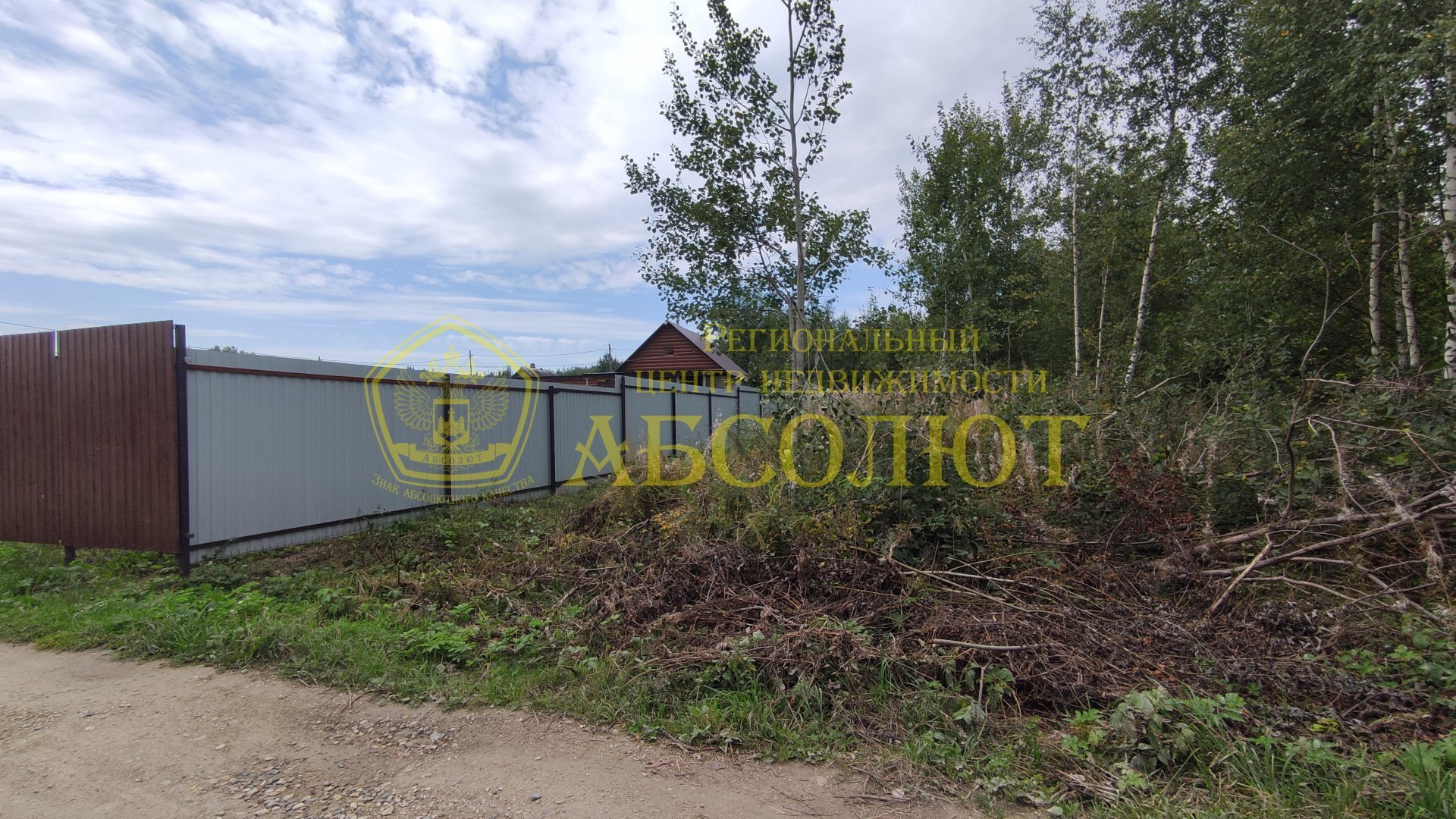 Садовый участок — фото 2