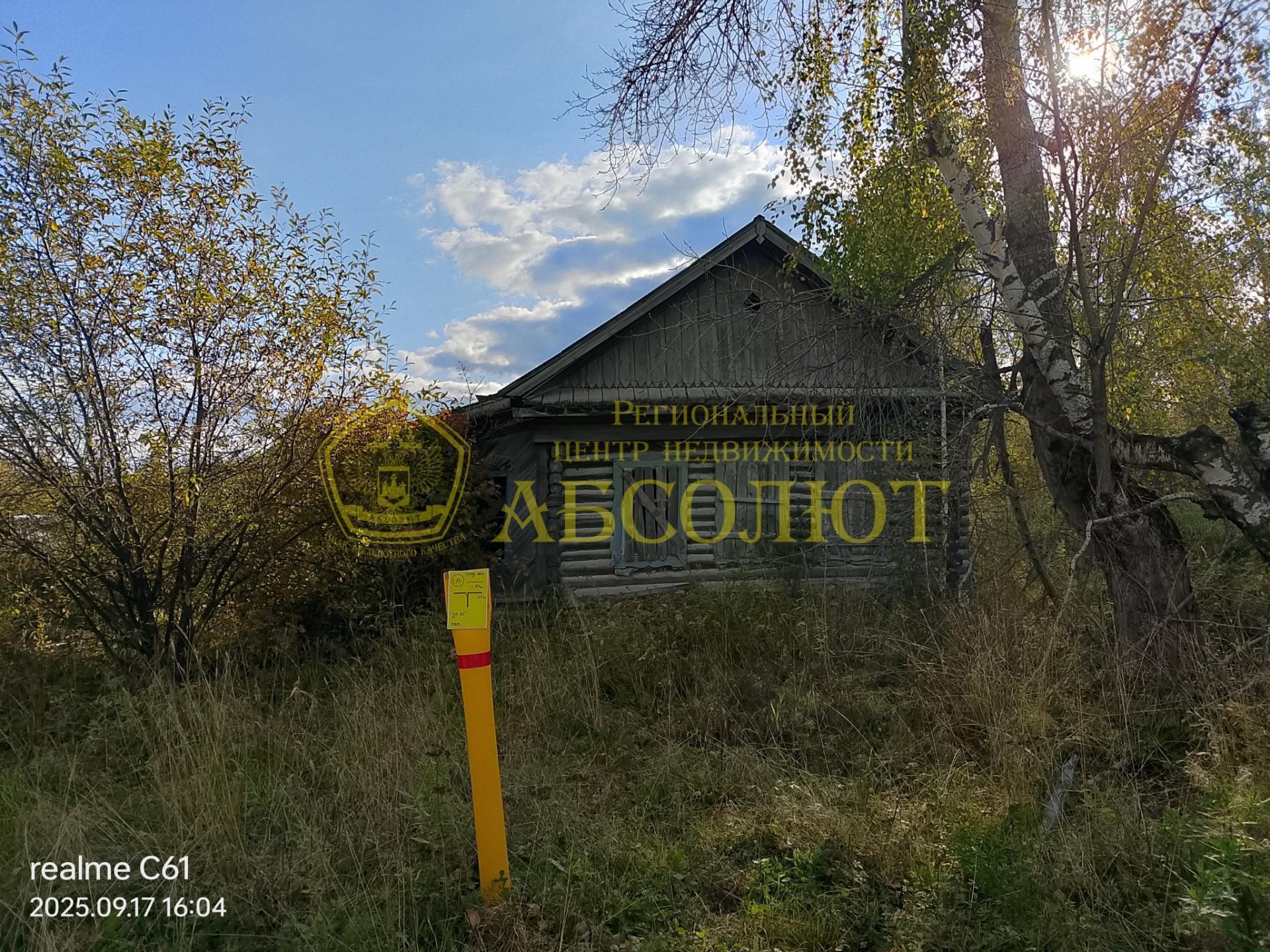 Земельный участок — фото 2