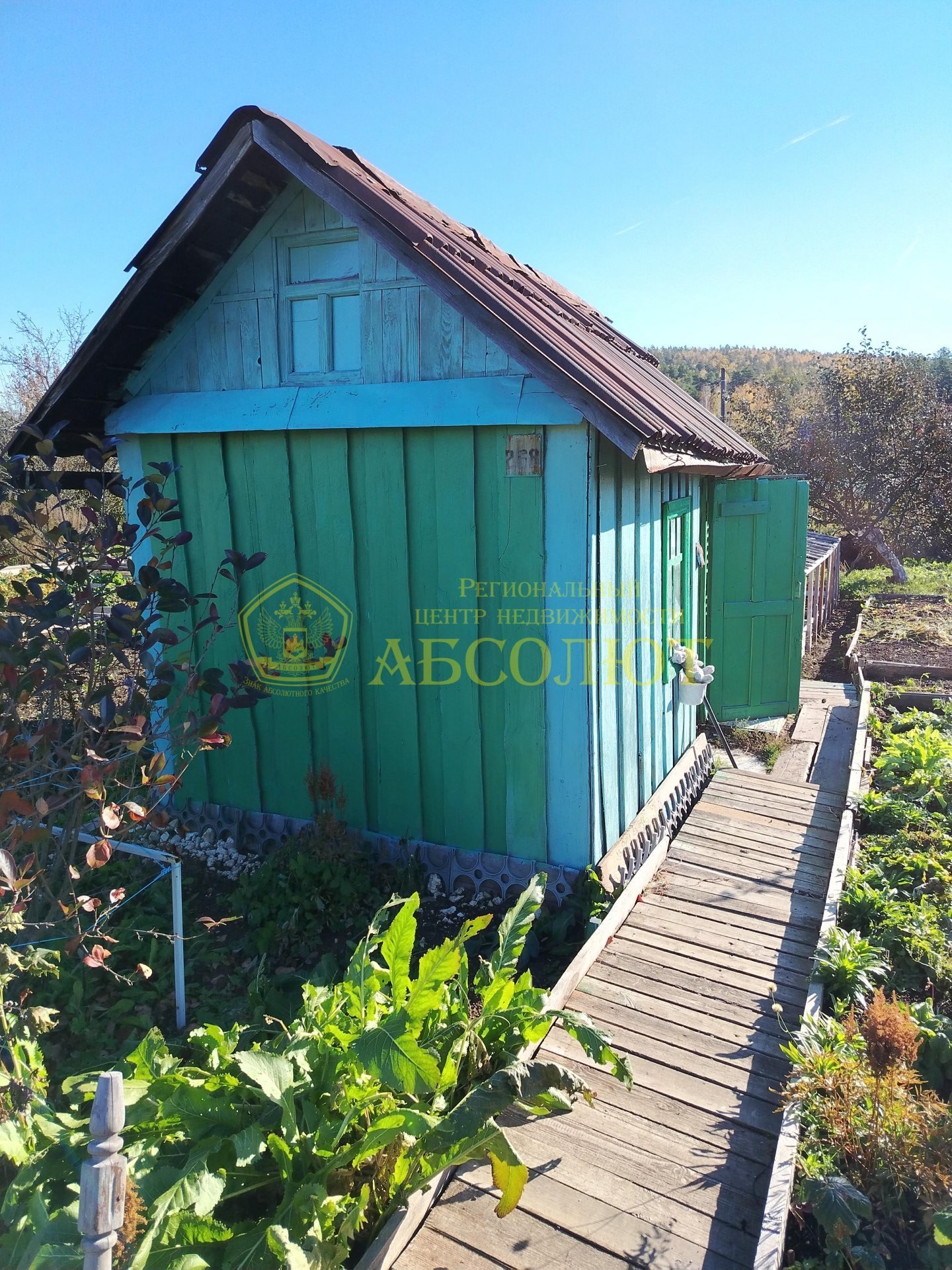 Садовый участок, 10.0 м² — фото 1