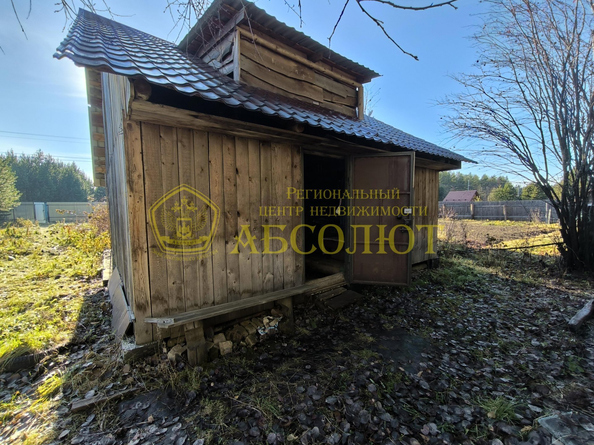 Садовый участок, 40.0 м² — фото 6