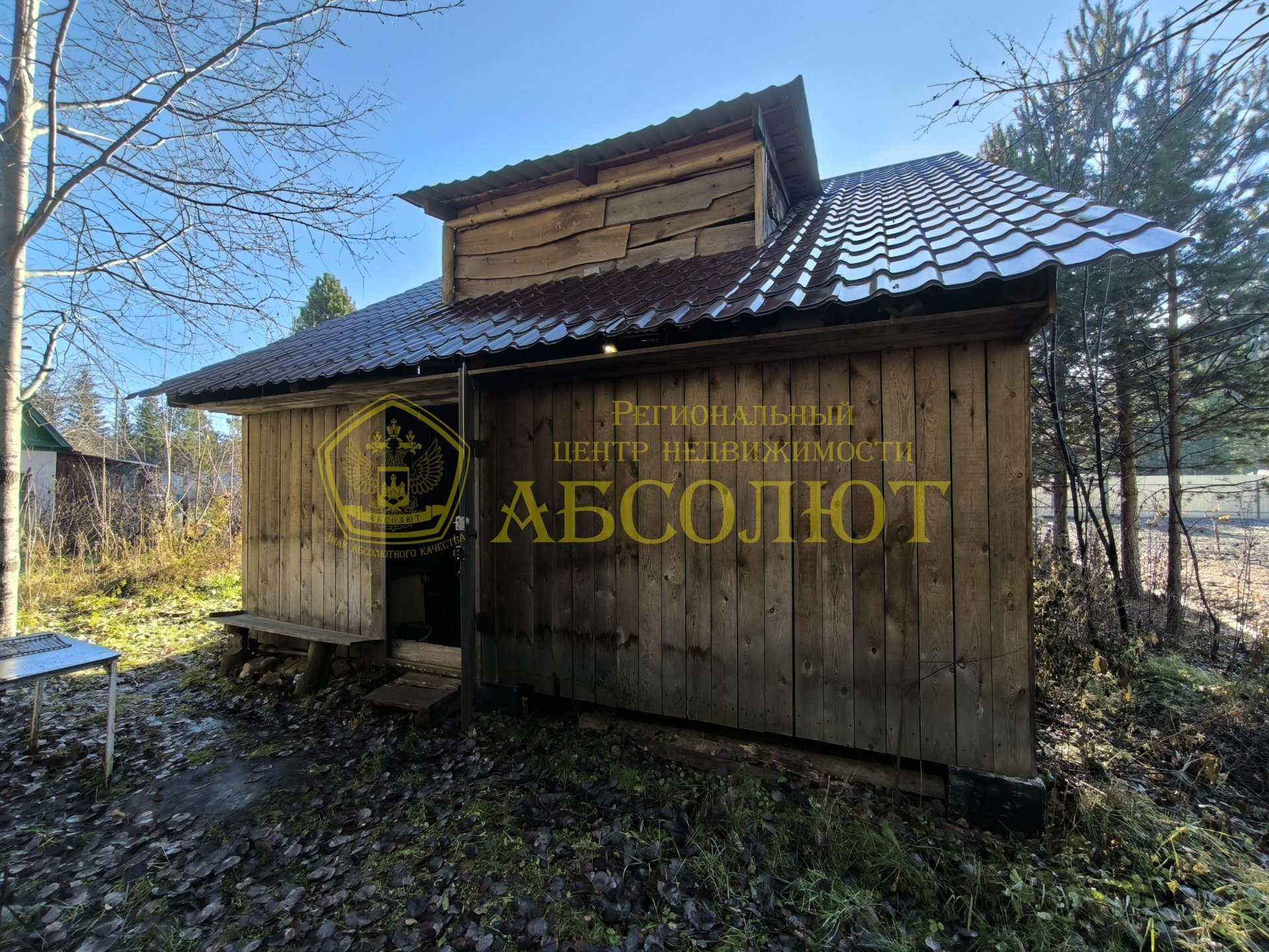 Садовый участок, 40.0 м² — фото 7