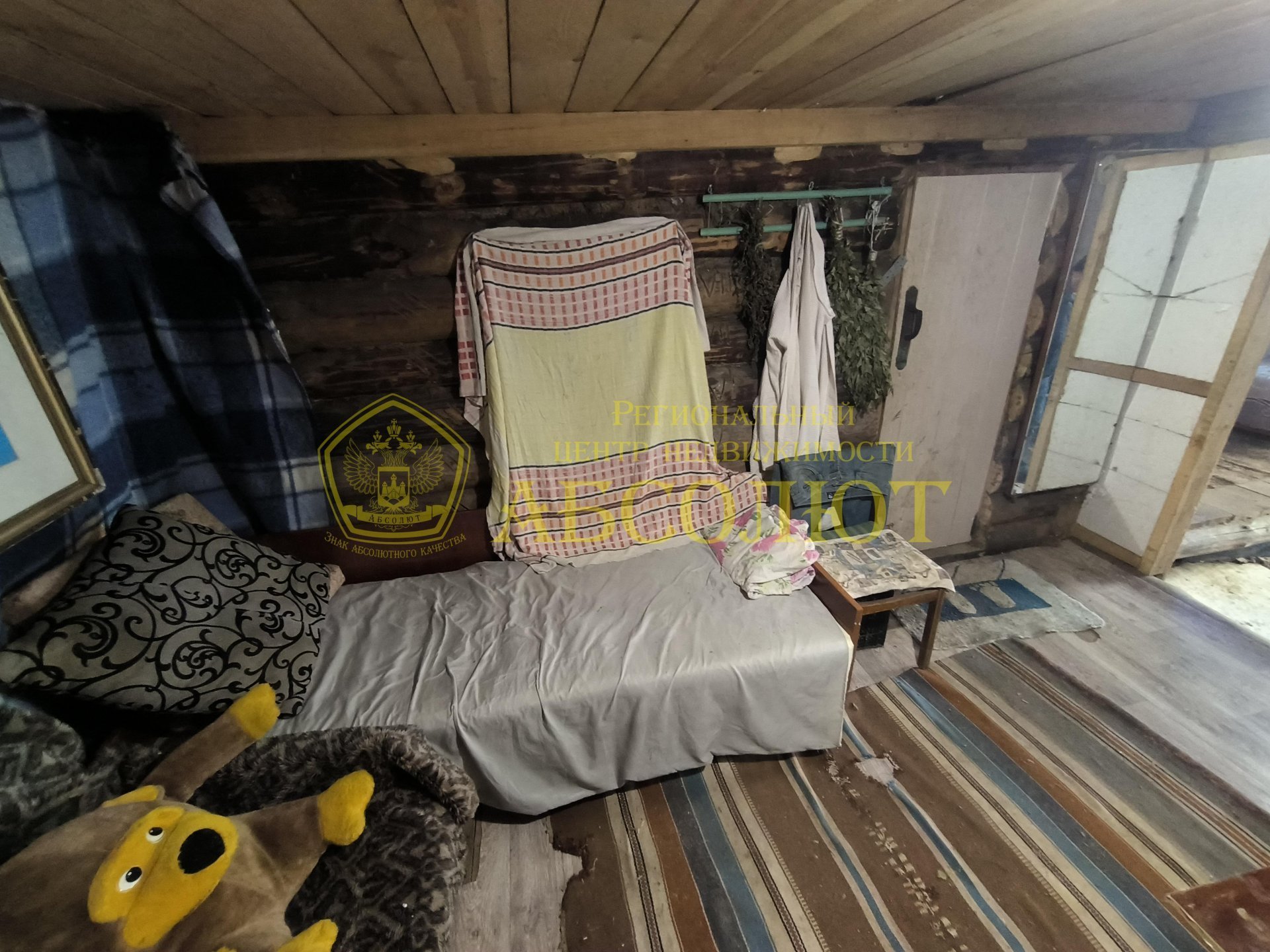 Садовый участок, 40.0 м² — фото 12