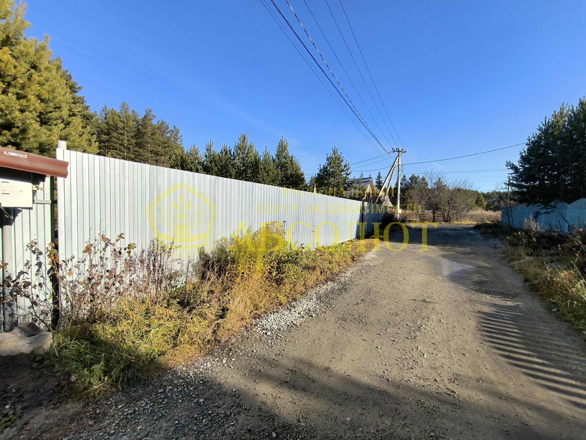 Садовый участок, 40.0 м² — фото 29