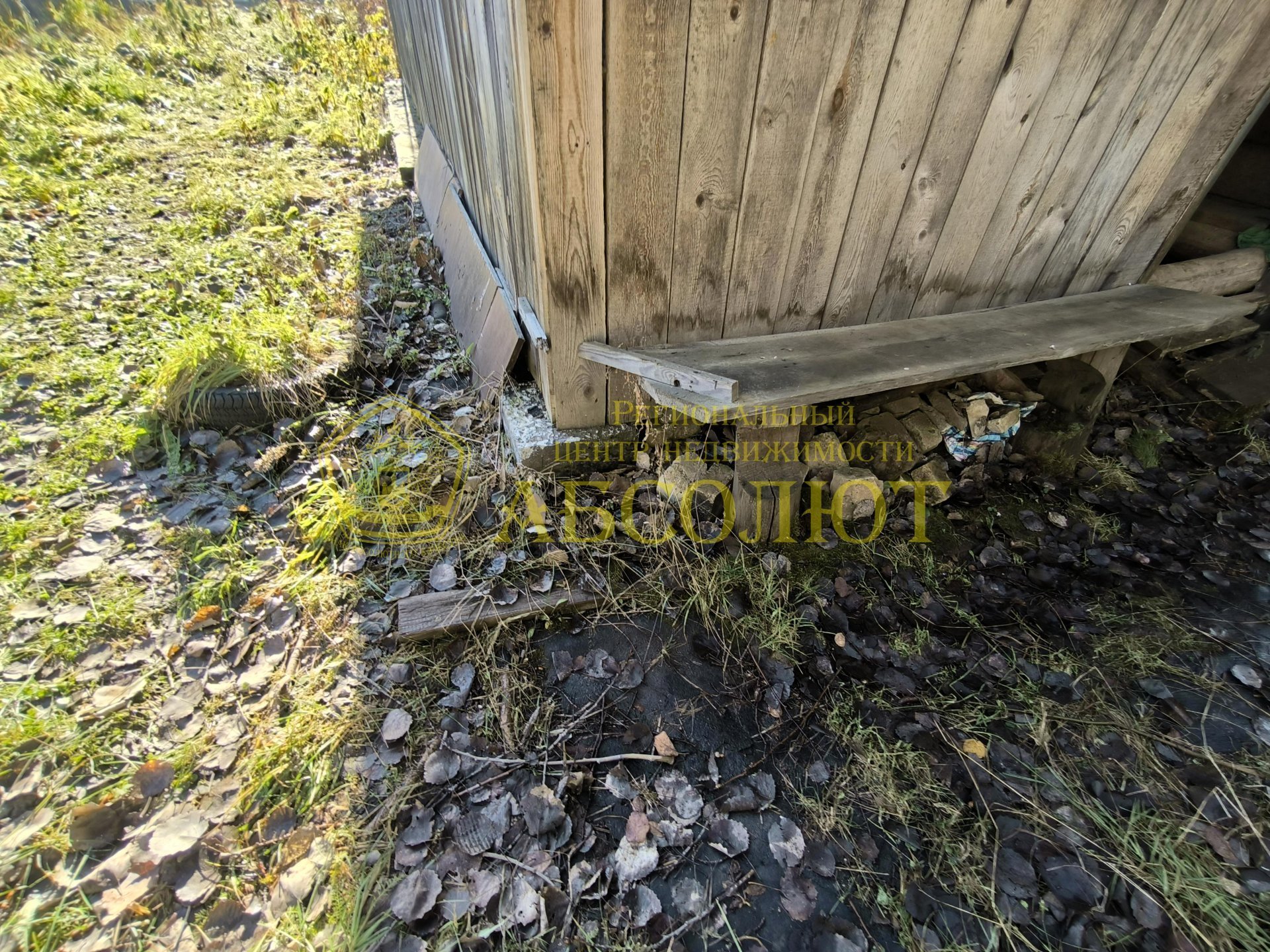 Садовый участок, 40.0 м² — фото 8