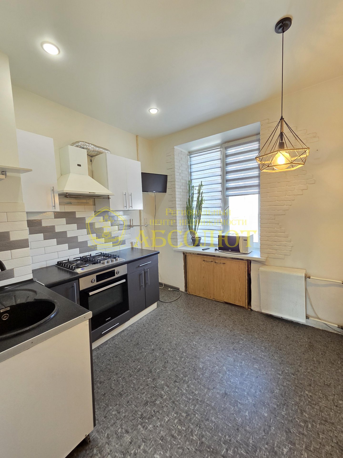 3-к квартира, 3/5 эт., 81.7 м²