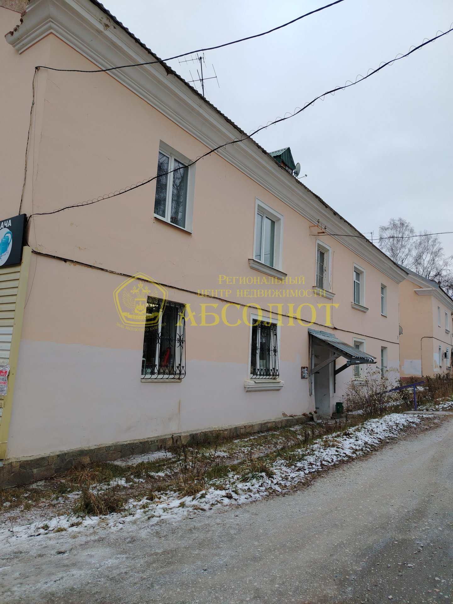 2-к квартира, 1/2 эт., 59.0 м² — фото 9