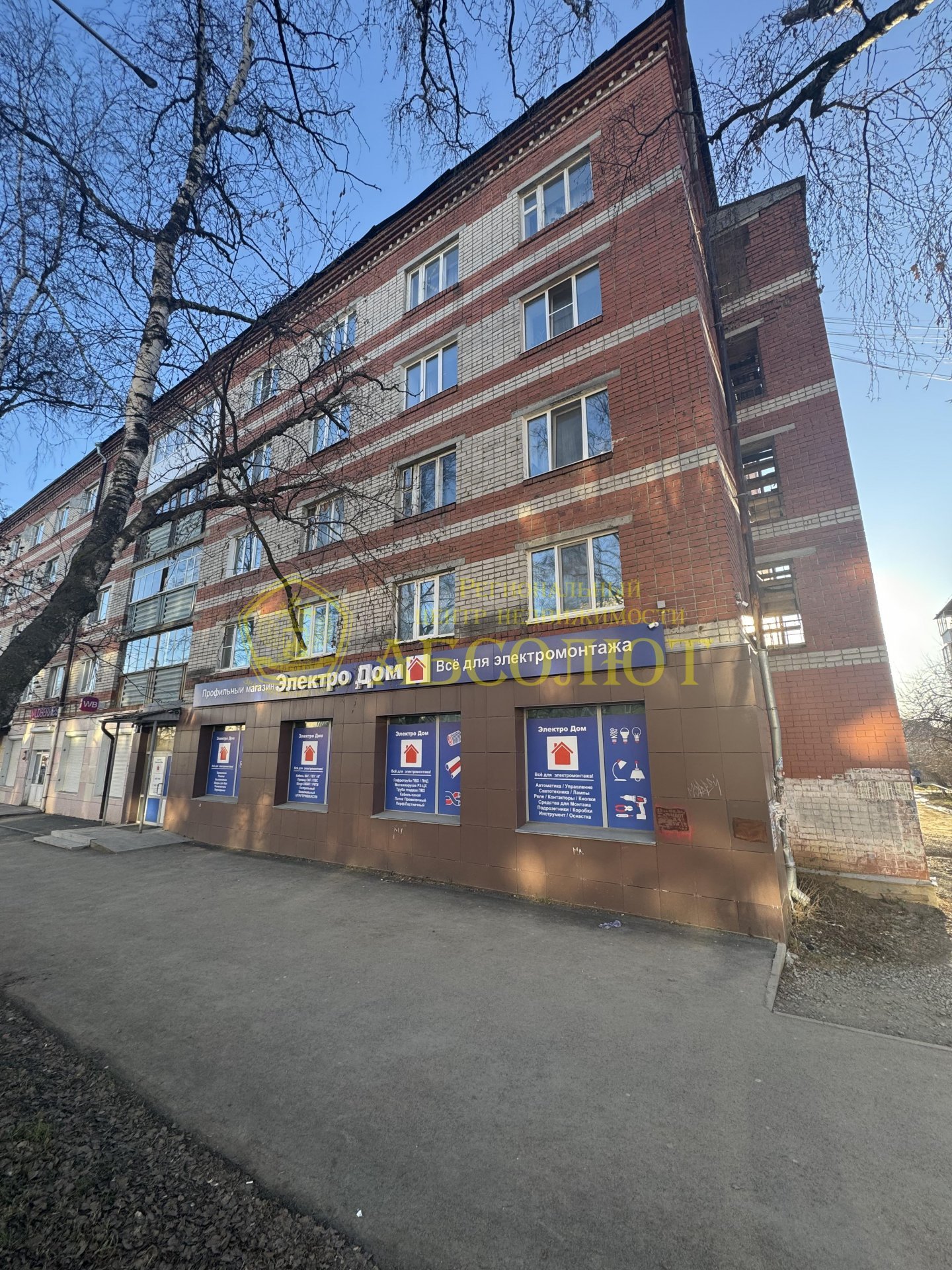 Коммерческая недвижимость, 1 из 5, 191.0 м² — фото 9