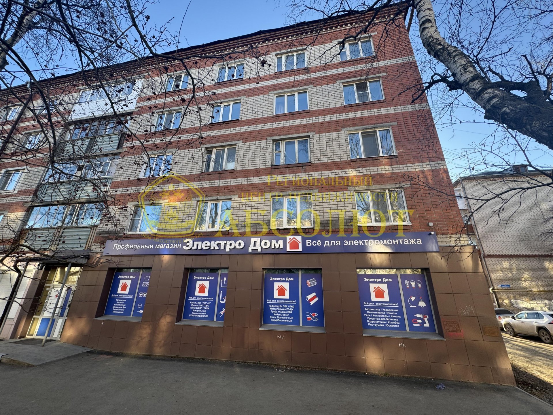 Коммерческая недвижимость, 1 из 5, 191.0 м² — фото 10