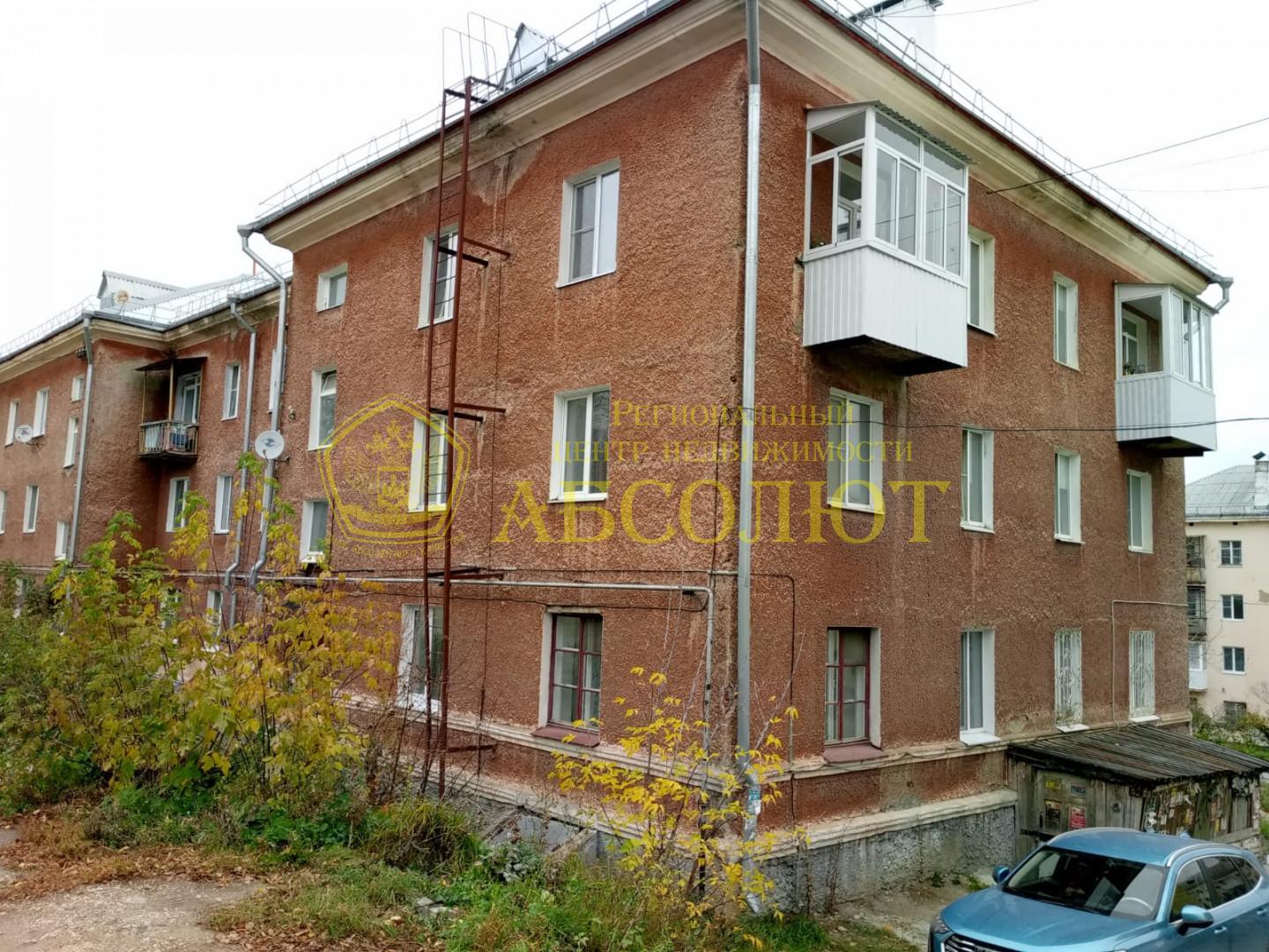 2-к квартира, 2/3 эт., 54.0 м²