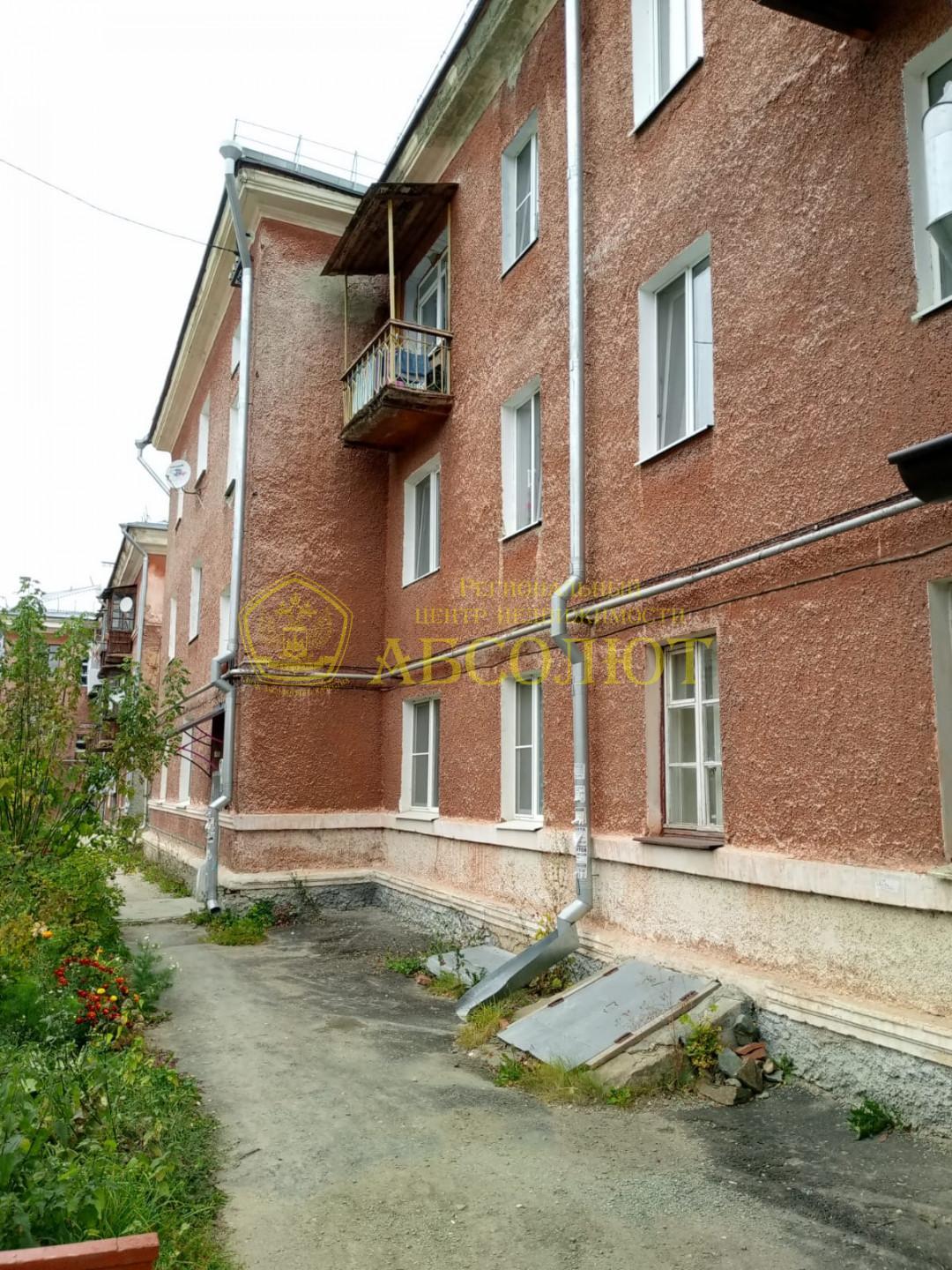 2-к квартира, 2/3 эт., 54.0 м² — фото 3