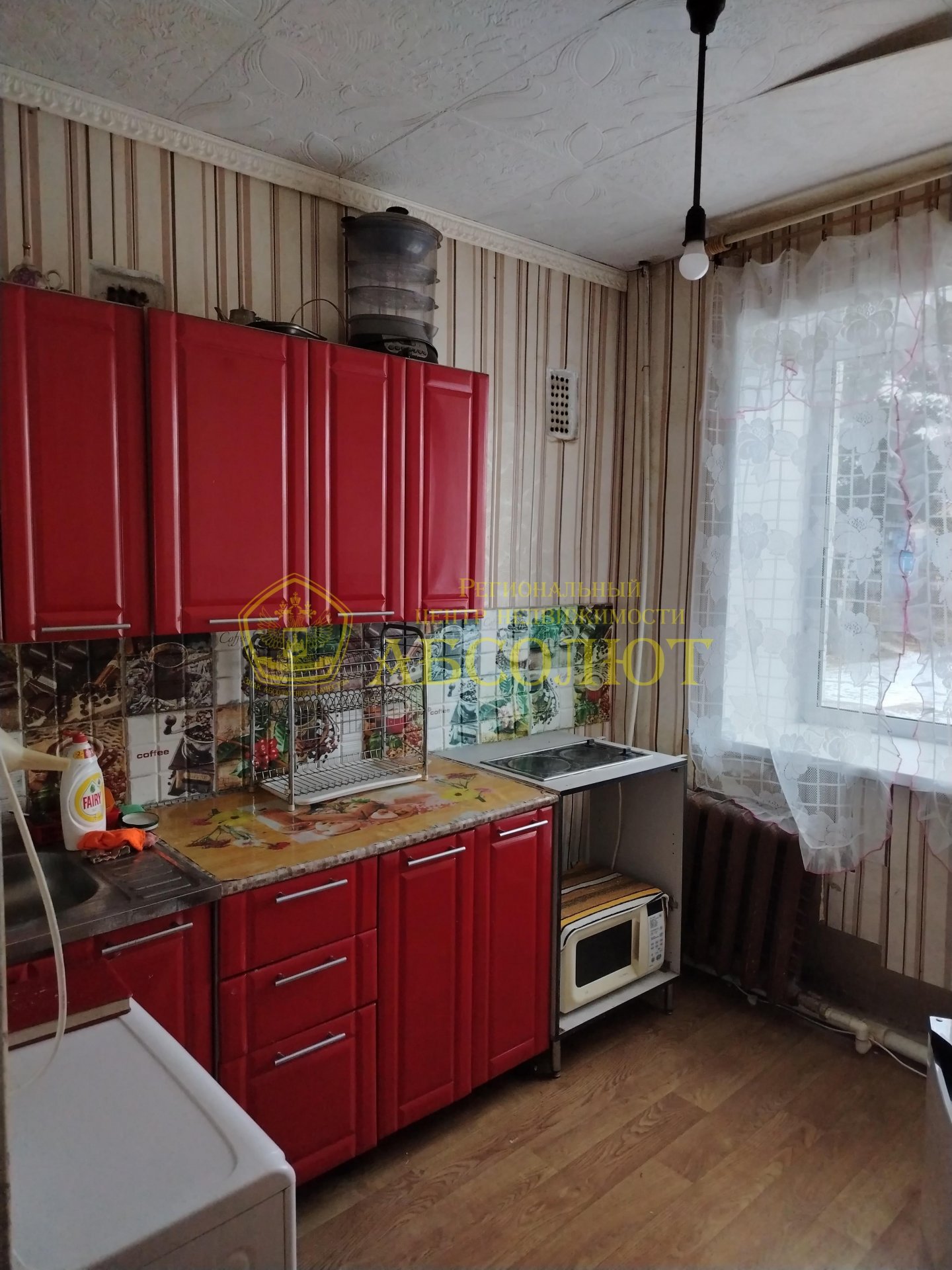1-к квартира, 1/2 эт., 27.8 м² — фото 2
