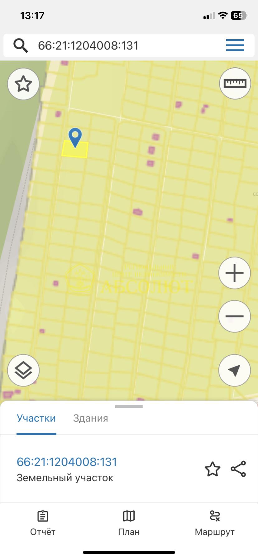 Садовый участок — фото 2