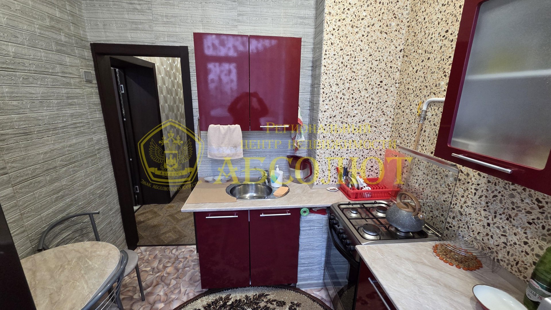 3-к квартира, 2/4 эт., 61.6 м²