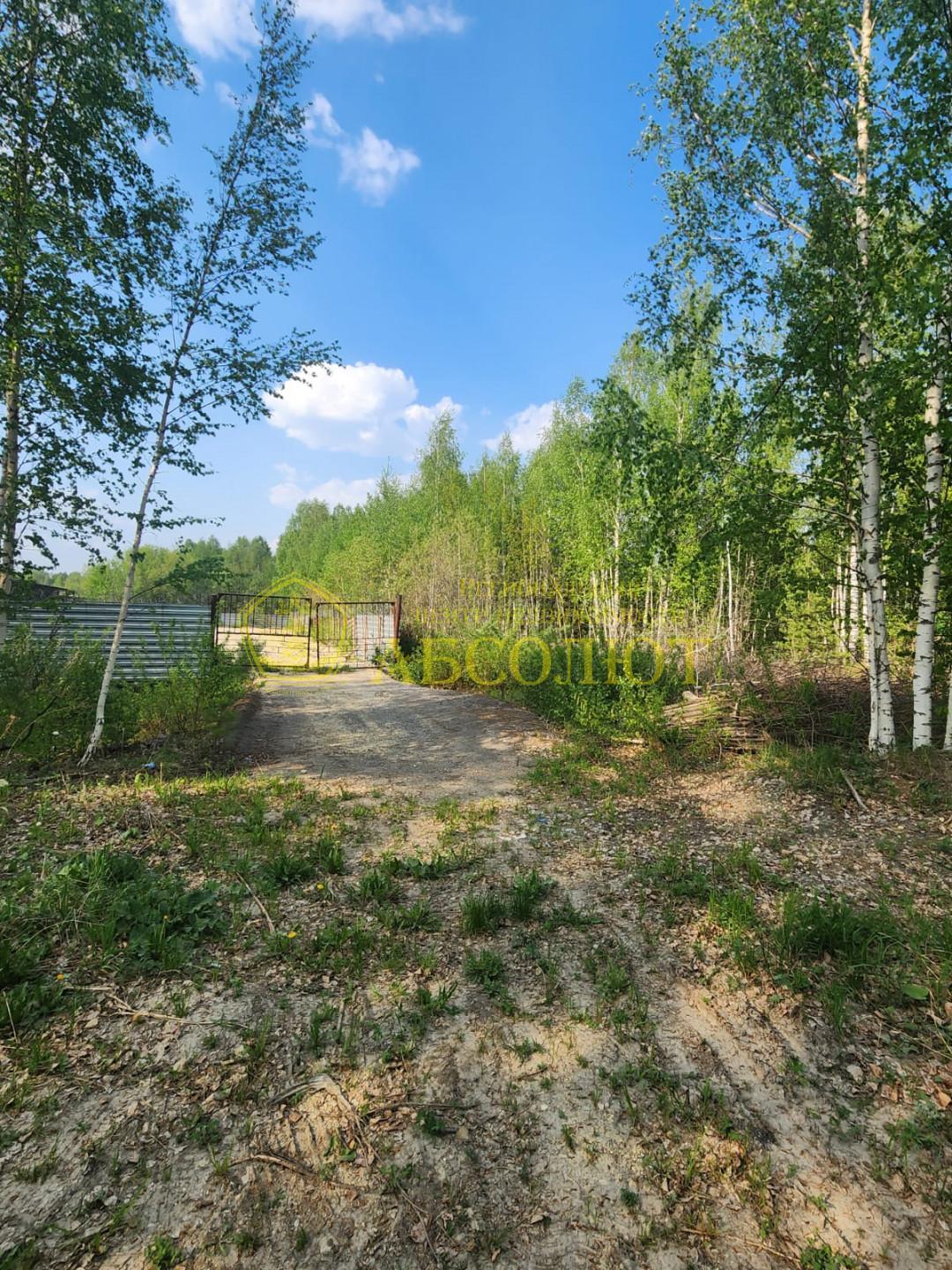 Коммерческая недвижимость, 170.0 м² — фото 2