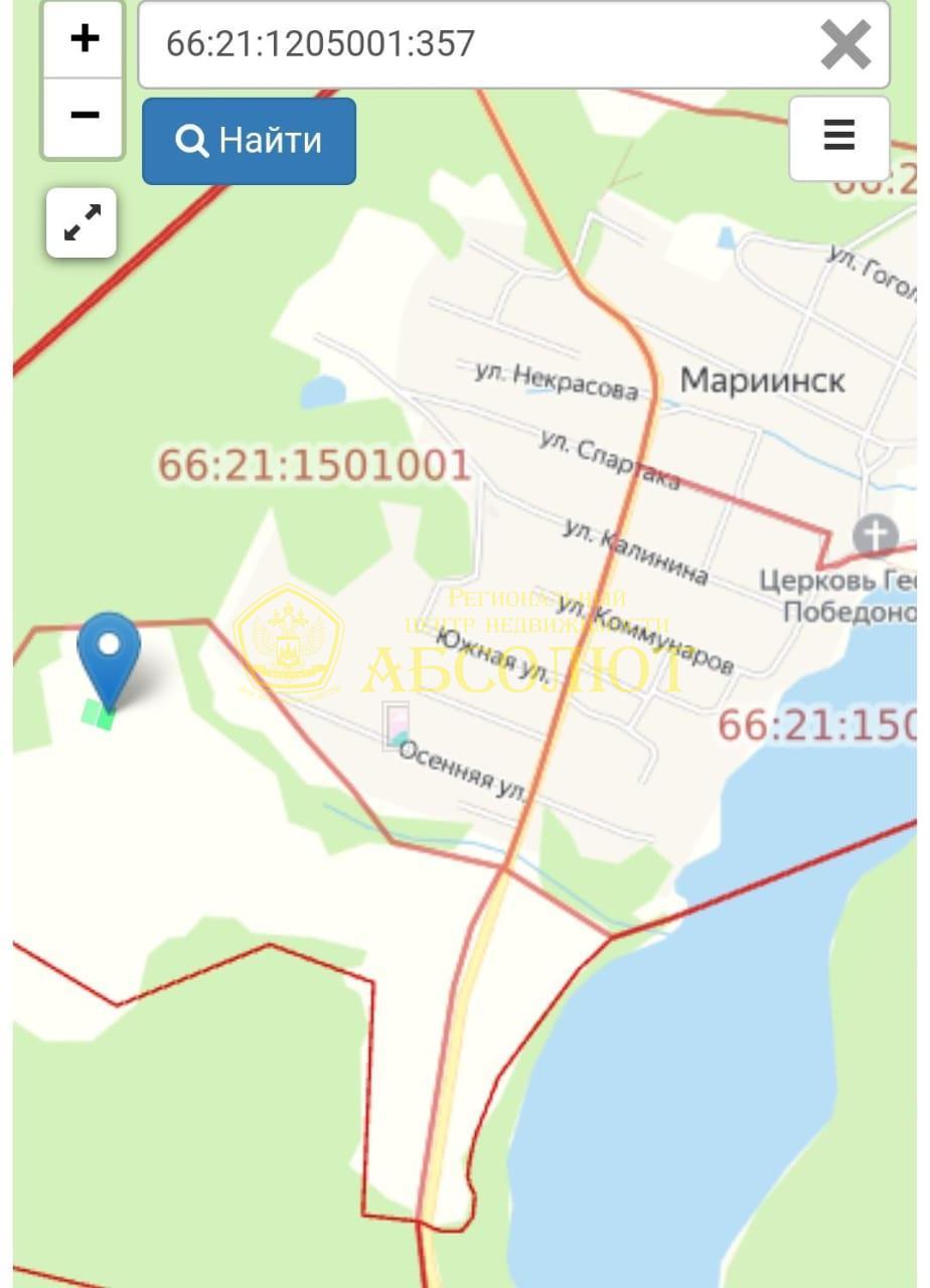 Земельный участок