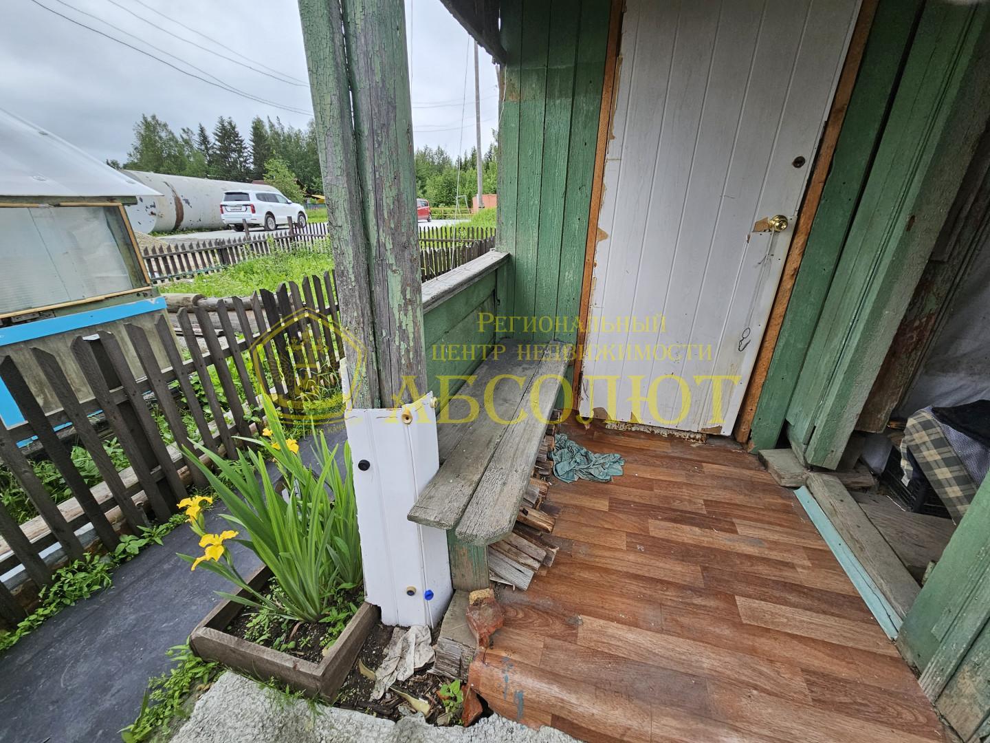 Садовый участок, 22.0 м² — фото 2