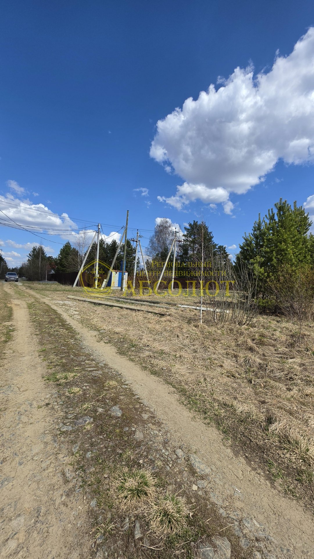 Земельный участок — фото 10
