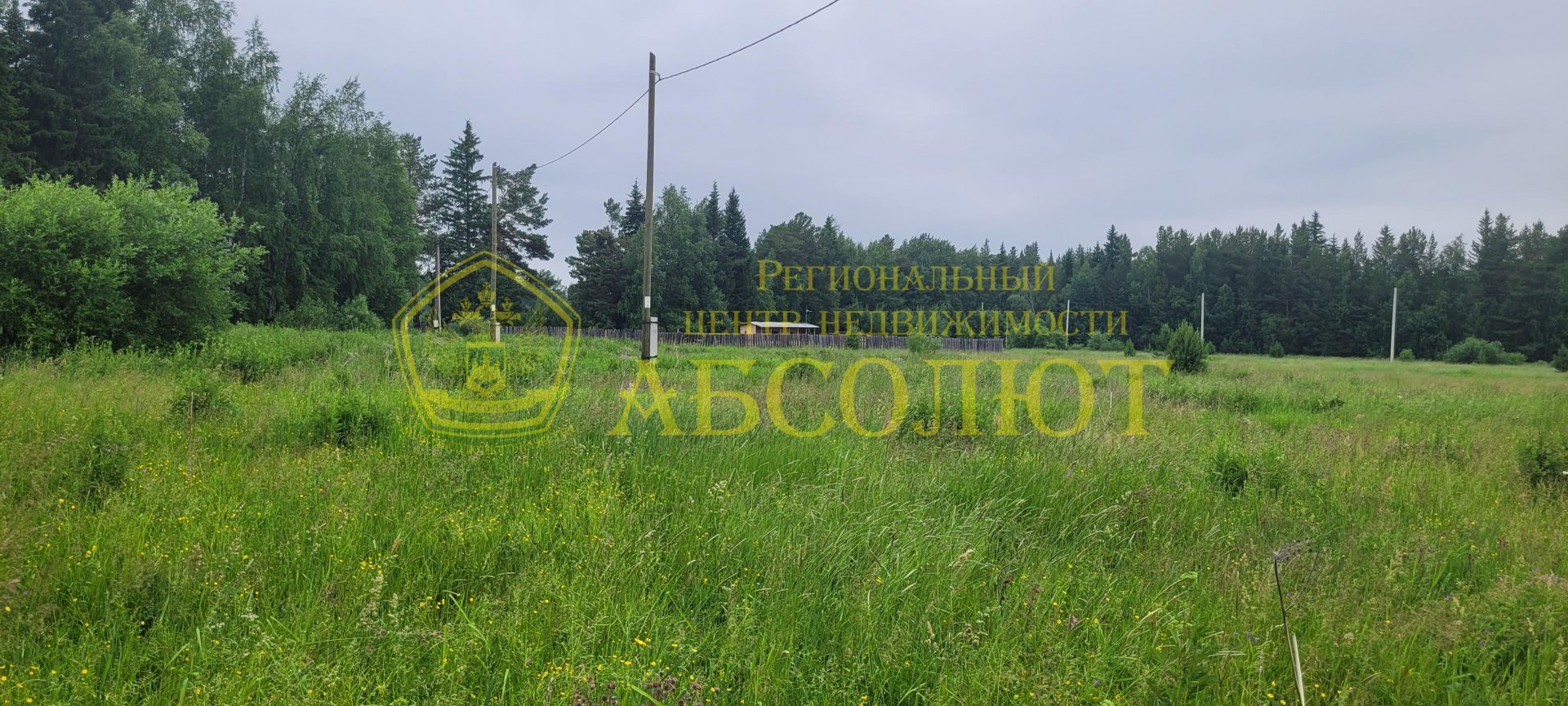Земельный участок — фото 9