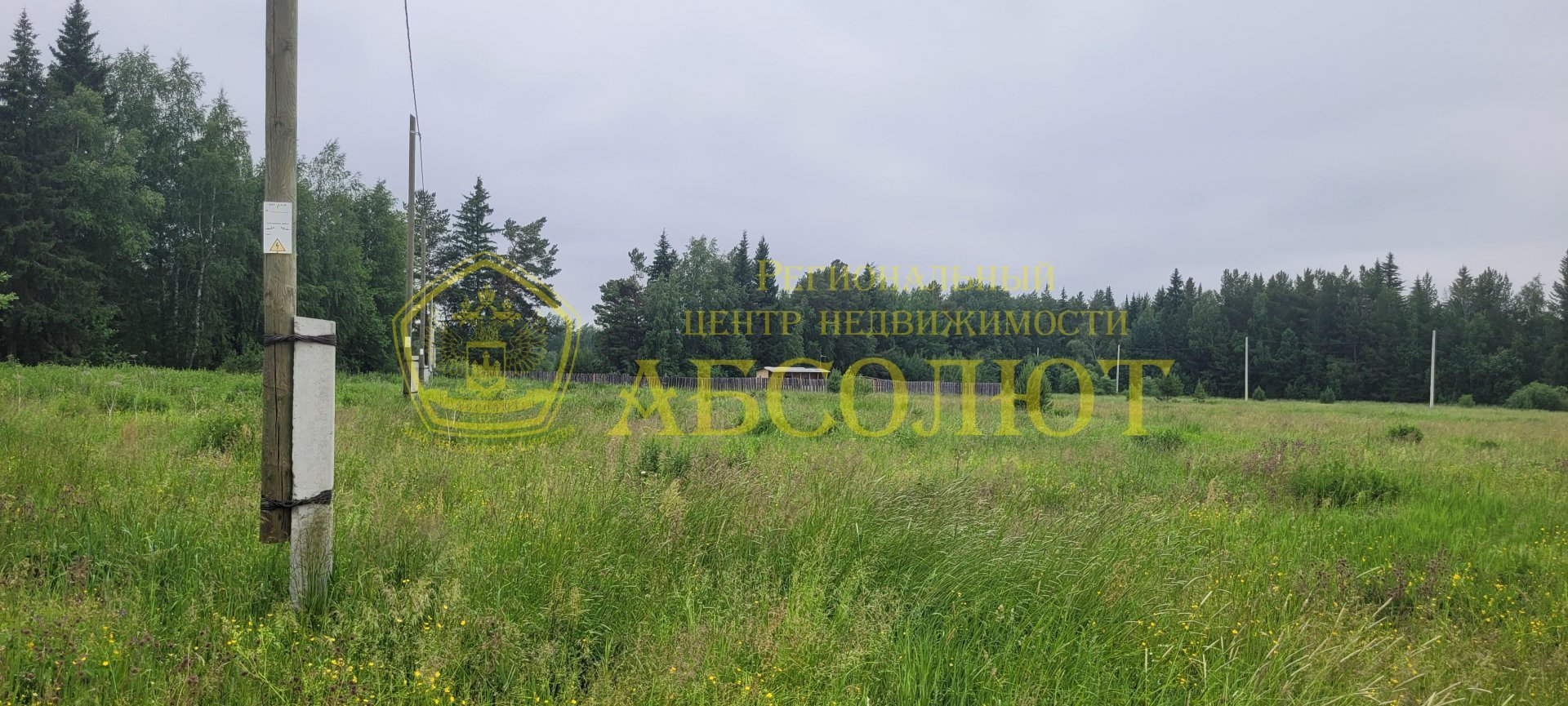 Земельный участок — фото 7