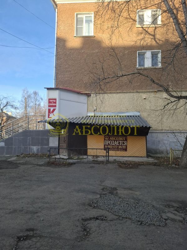 Коммерческая недвижимость, подвал, 68.8 м²