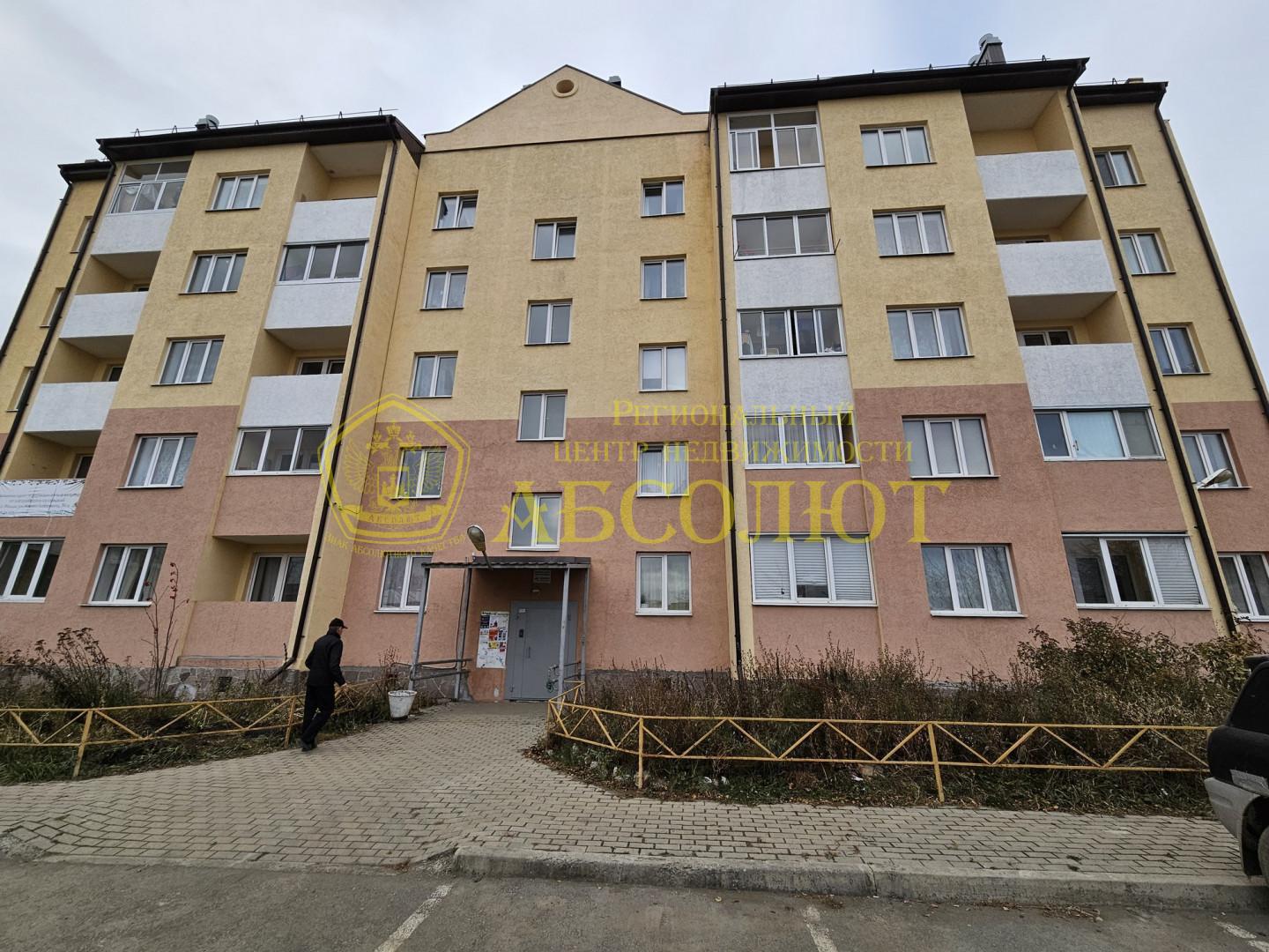 2-к квартира, 4/5 эт., 55.7 м² — фото 2