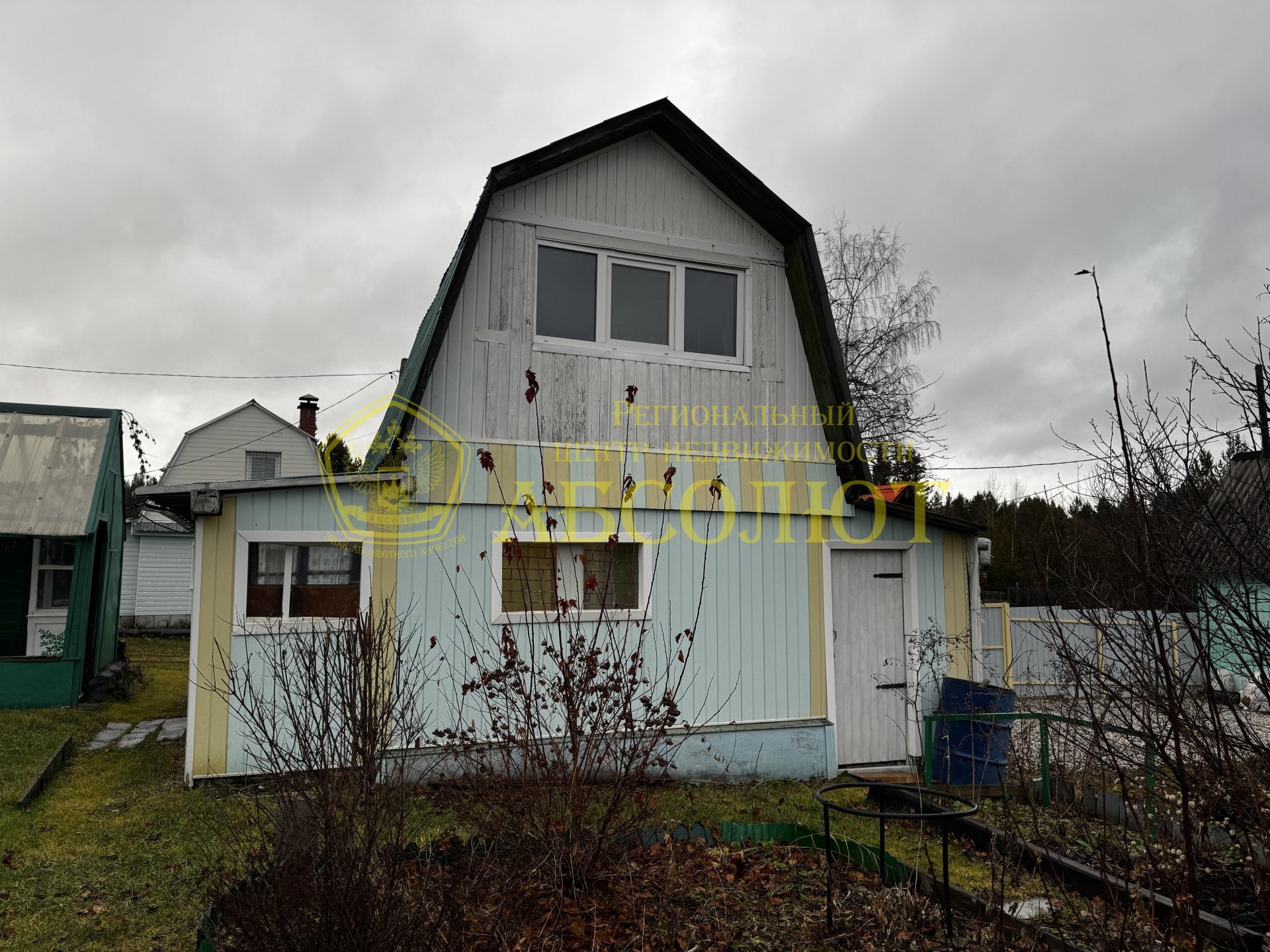 Садовый участок, 30.0 м² — фото 17