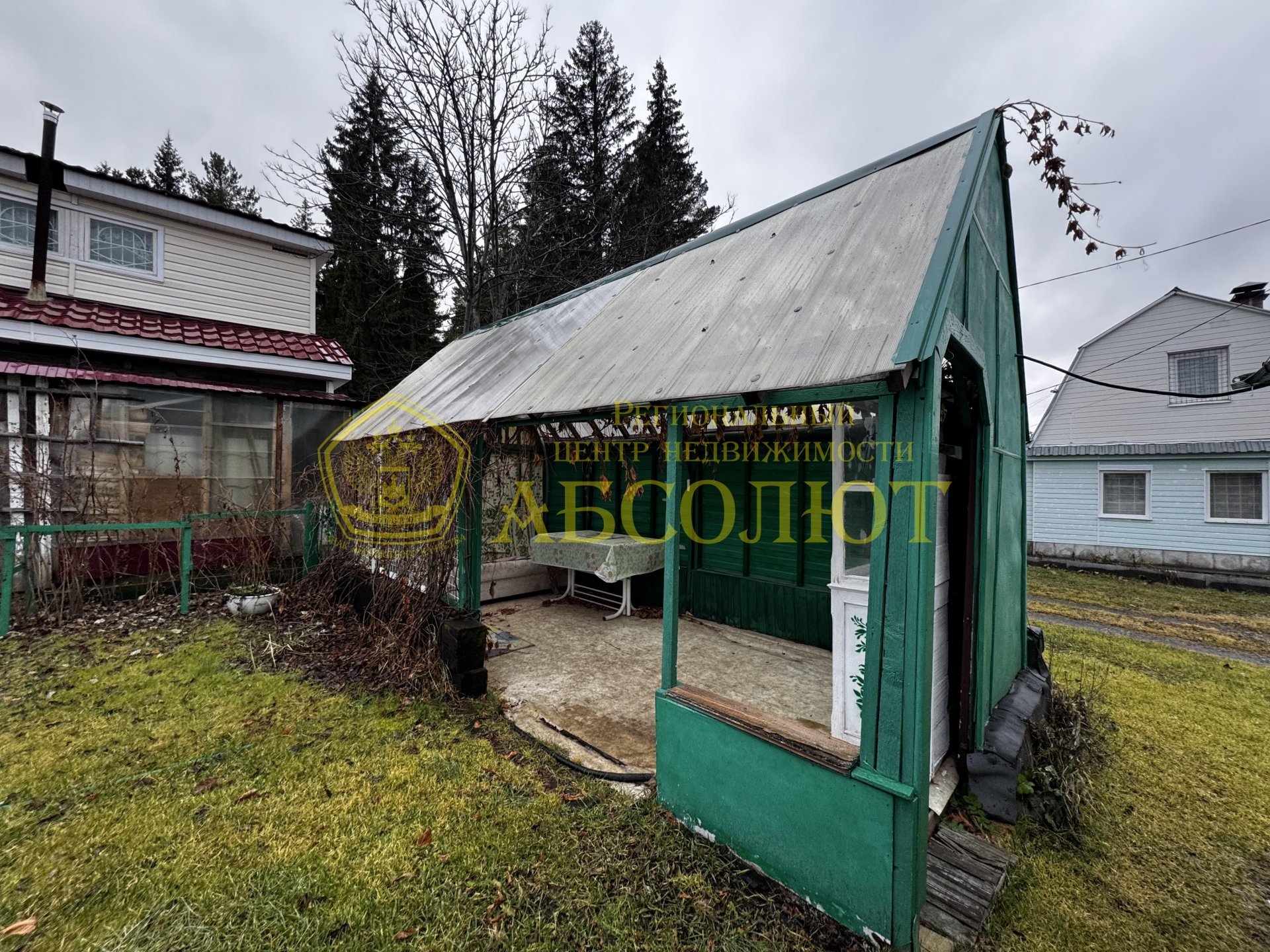 Садовый участок, 30.0 м² — фото 13