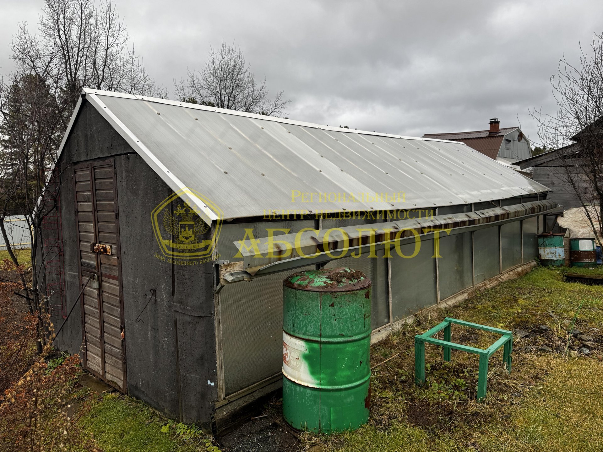 Садовый участок, 30.0 м² — фото 16