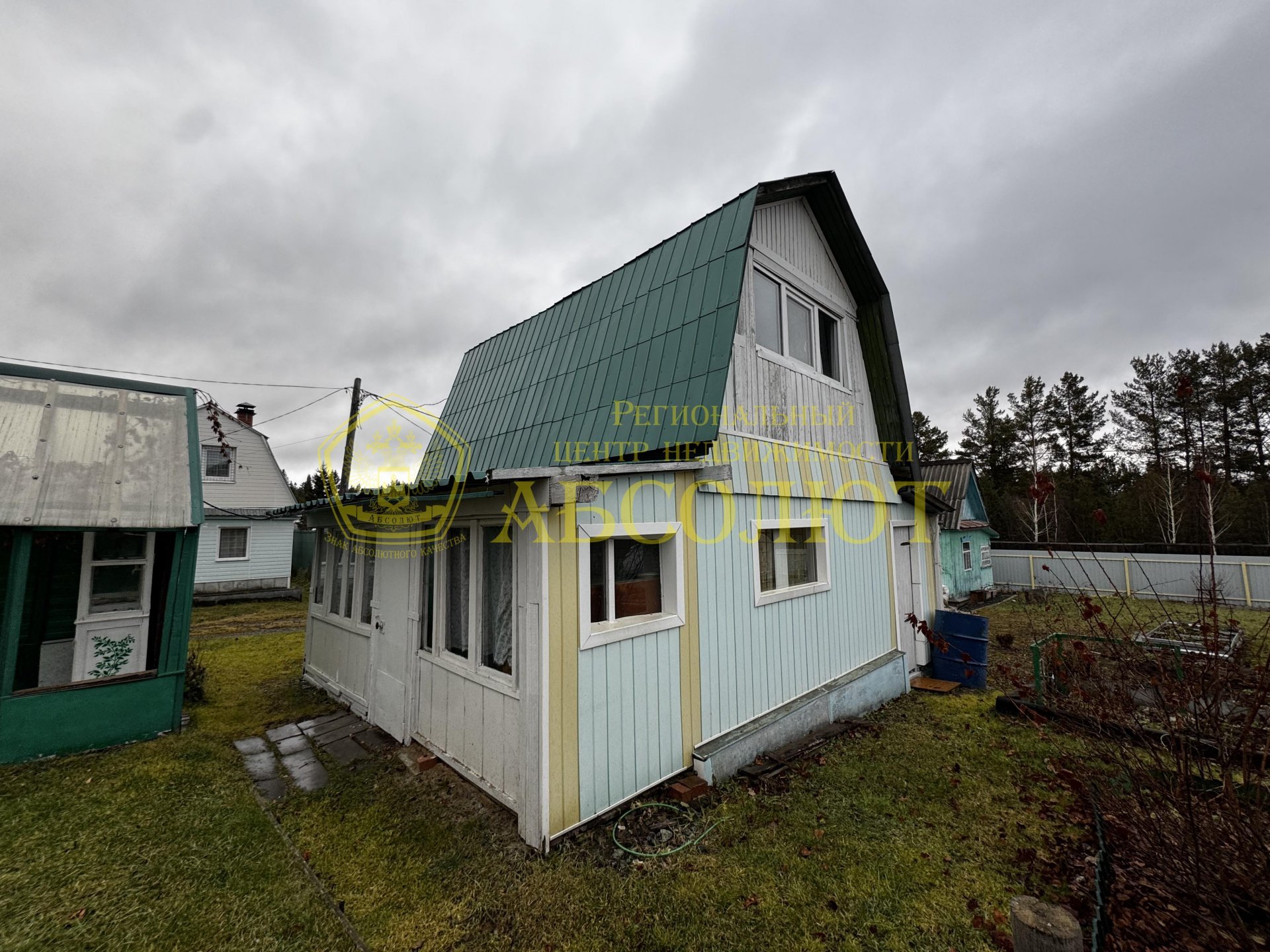 Садовый участок, 30.0 м² — фото 12