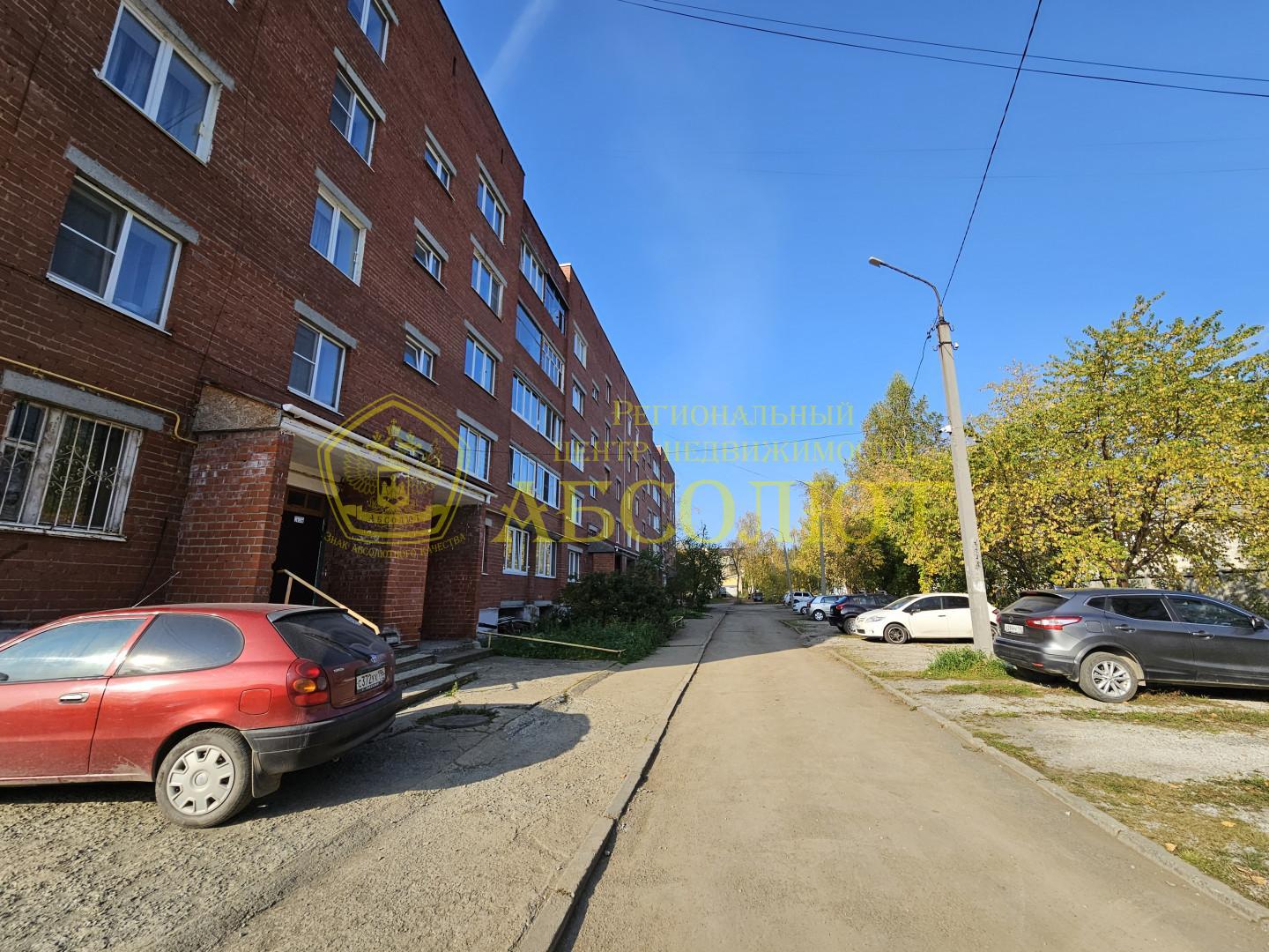 2-к квартира, 1/5 эт., 48.0 м² — фото 1