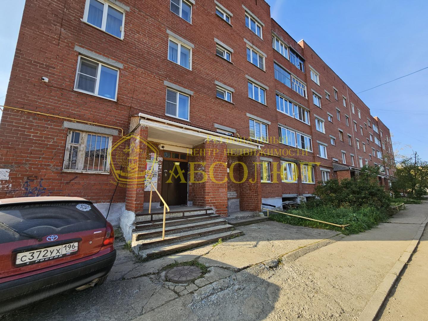 2-к квартира, 1/5 эт., 48.0 м² — фото 4
