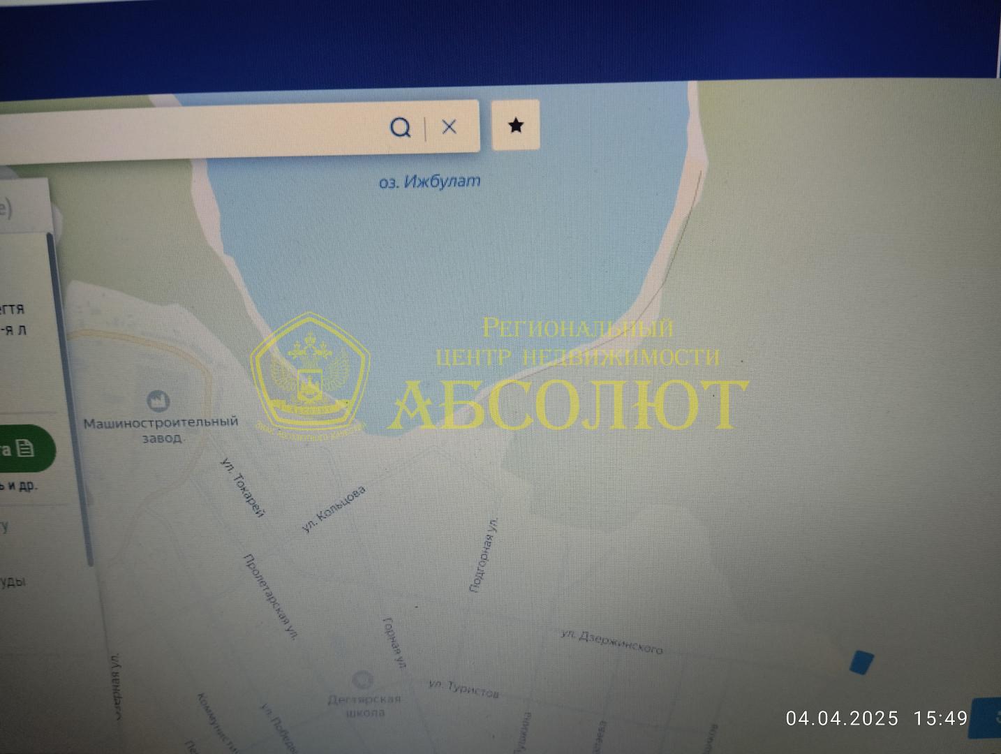 Земельный участок — фото 8