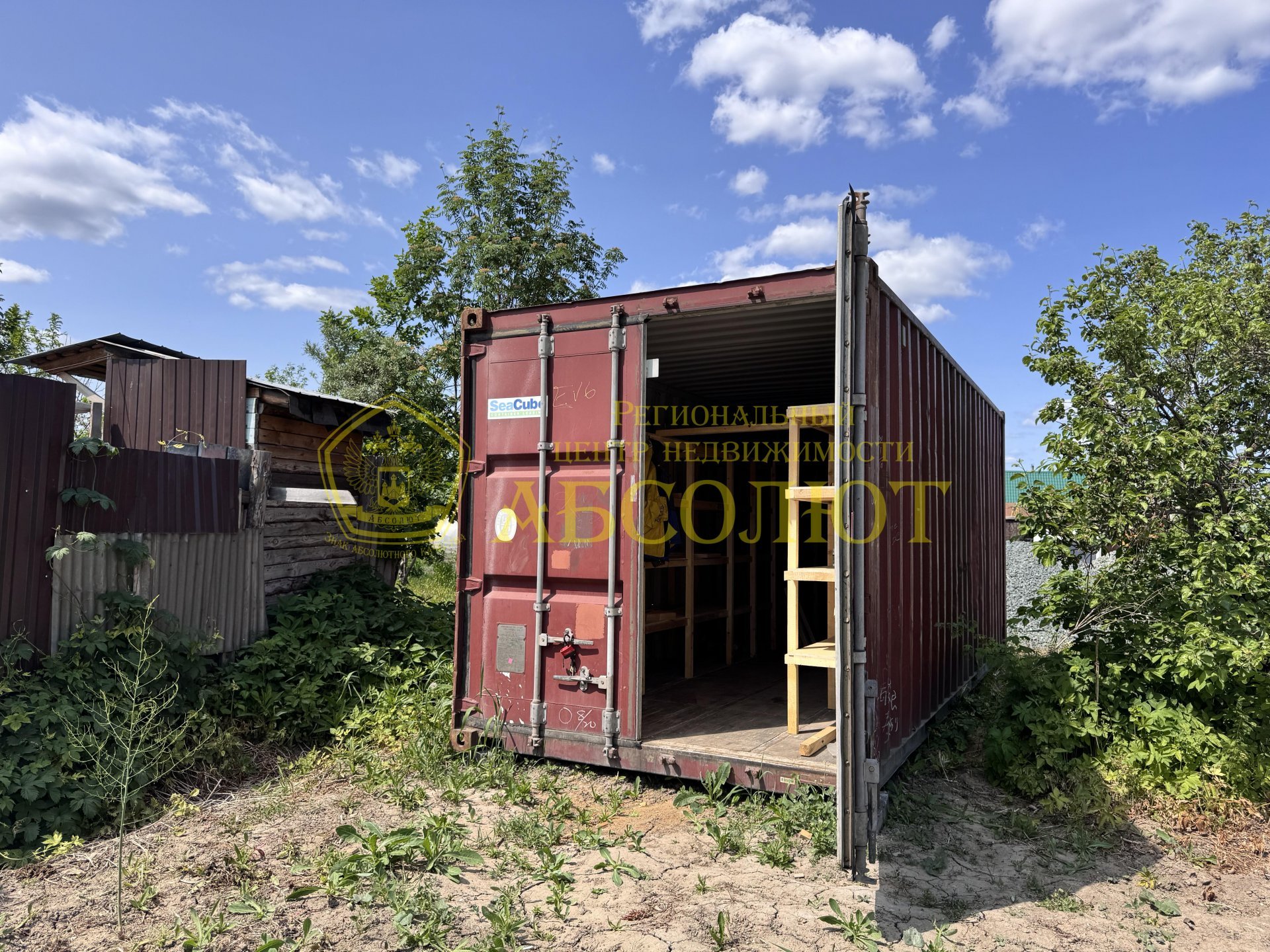 Садовый участок, 36.0 м² — фото 8