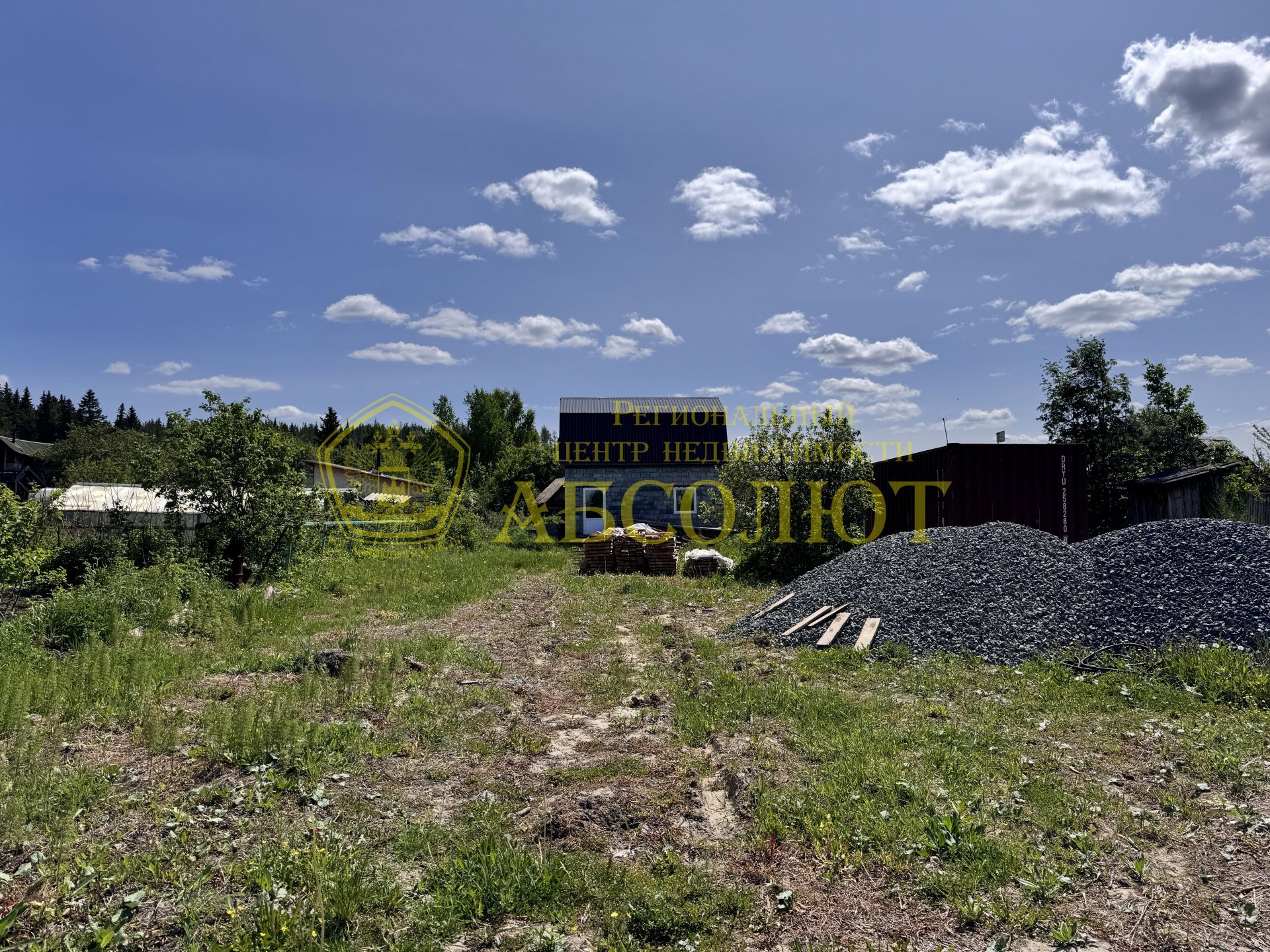 Садовый участок, 36.0 м² — фото 4