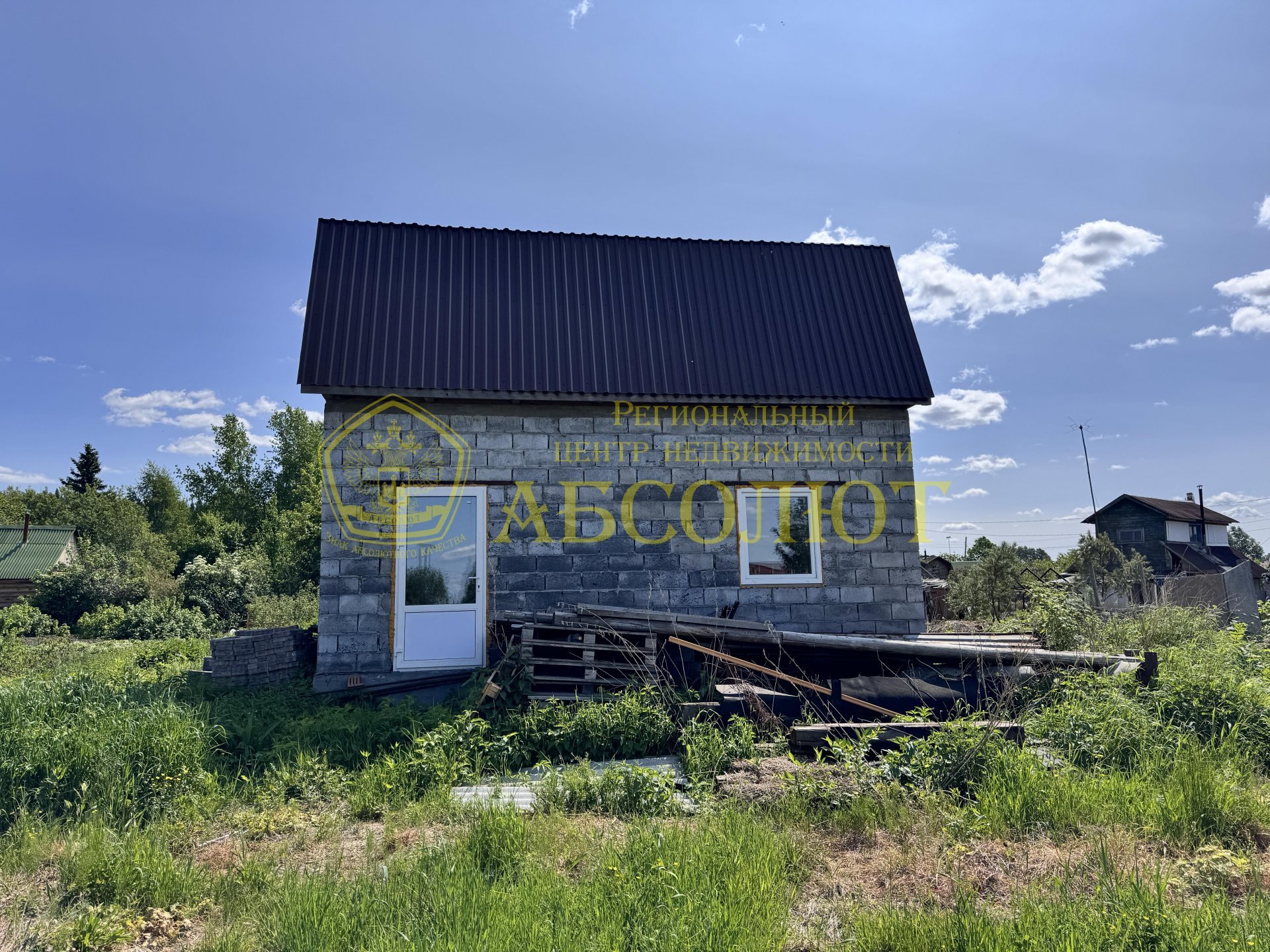 Садовый участок, 36.0 м² — фото 2