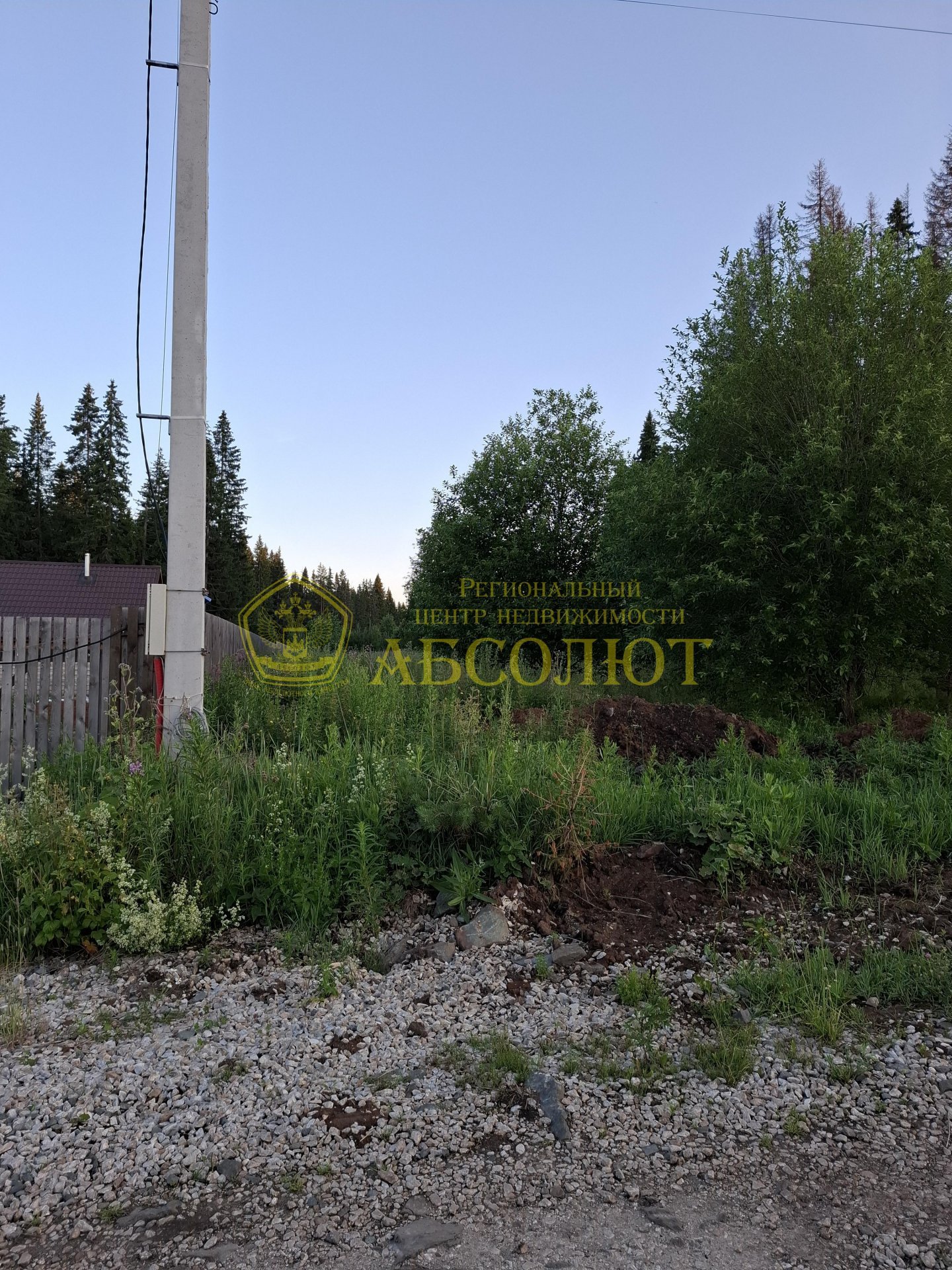 Земельный участок — фото 4