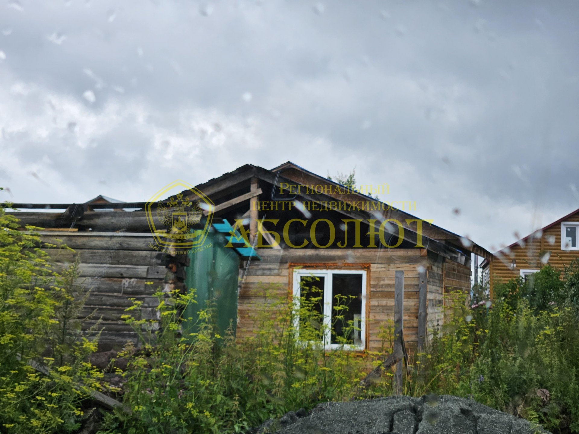 Садовый участок, 54.0 м² — фото 1
