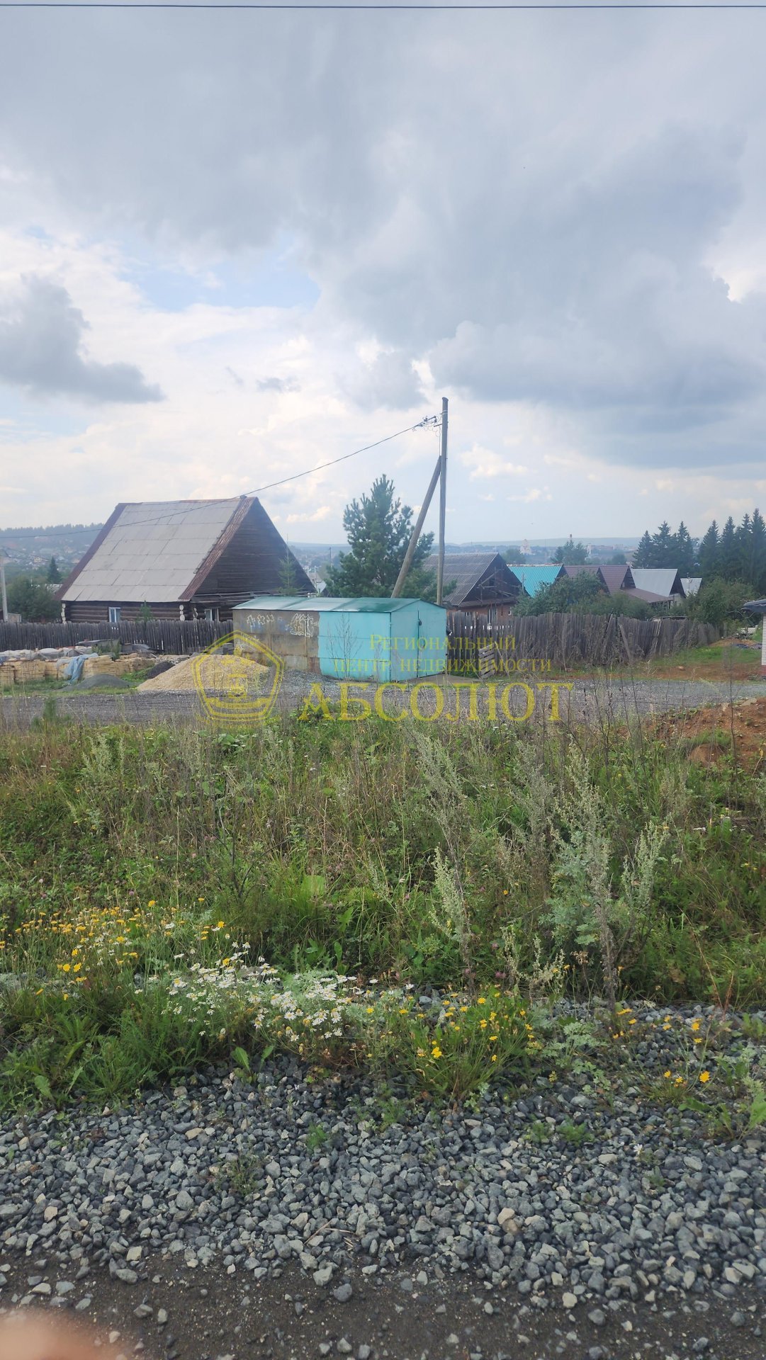 Земельный участок — фото 2