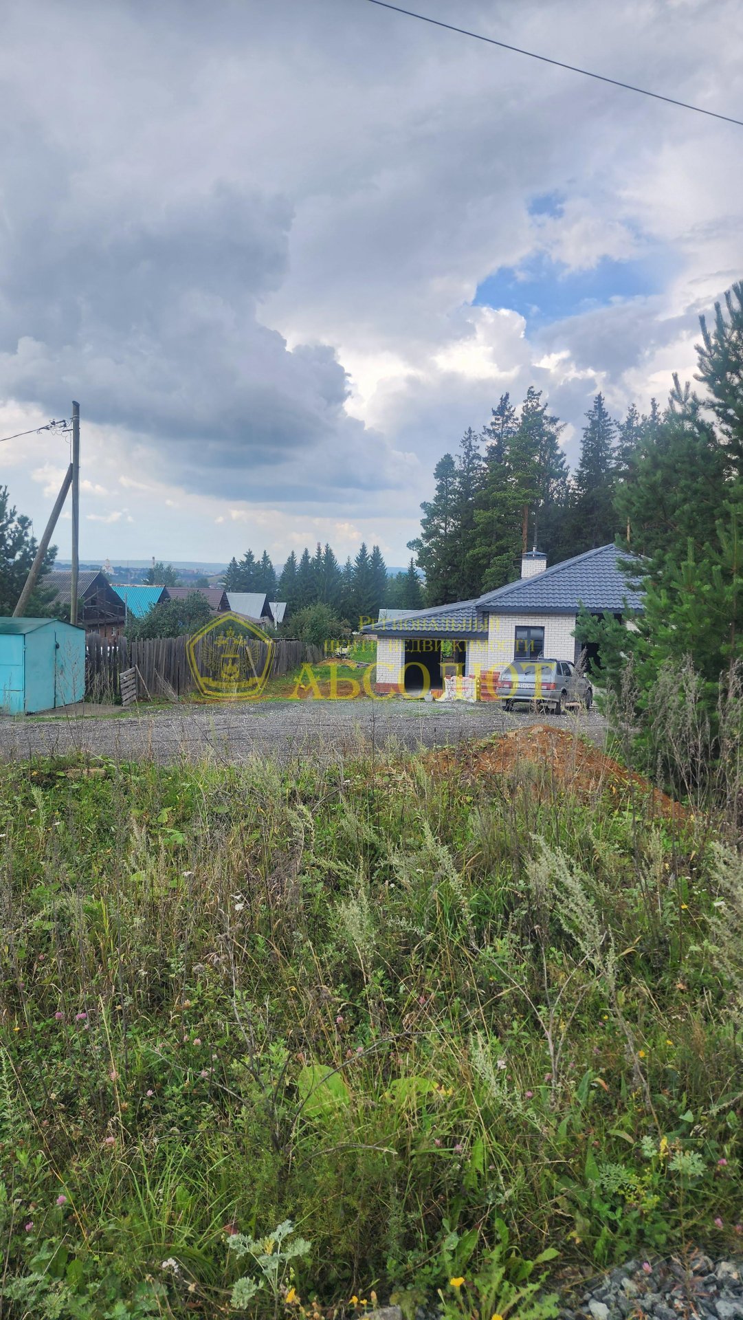Земельный участок — фото 8