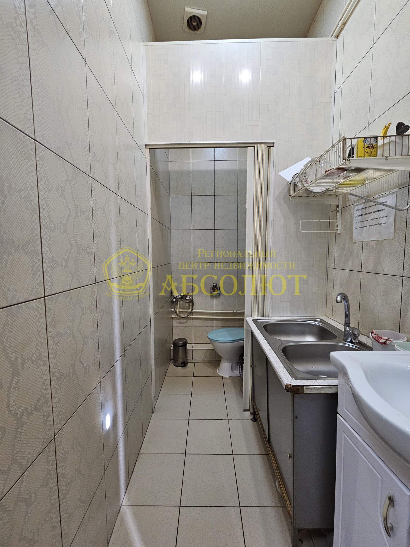 Коммерческая недвижимость, 1 из 1, 98.0 м² — фото 11