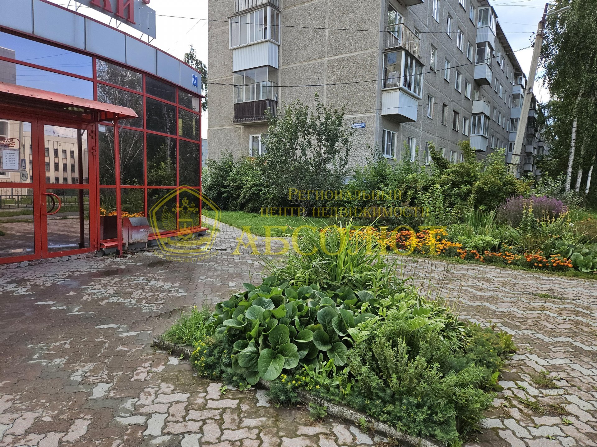 Коммерческая недвижимость, 1 из 1, 98.0 м² — фото 17