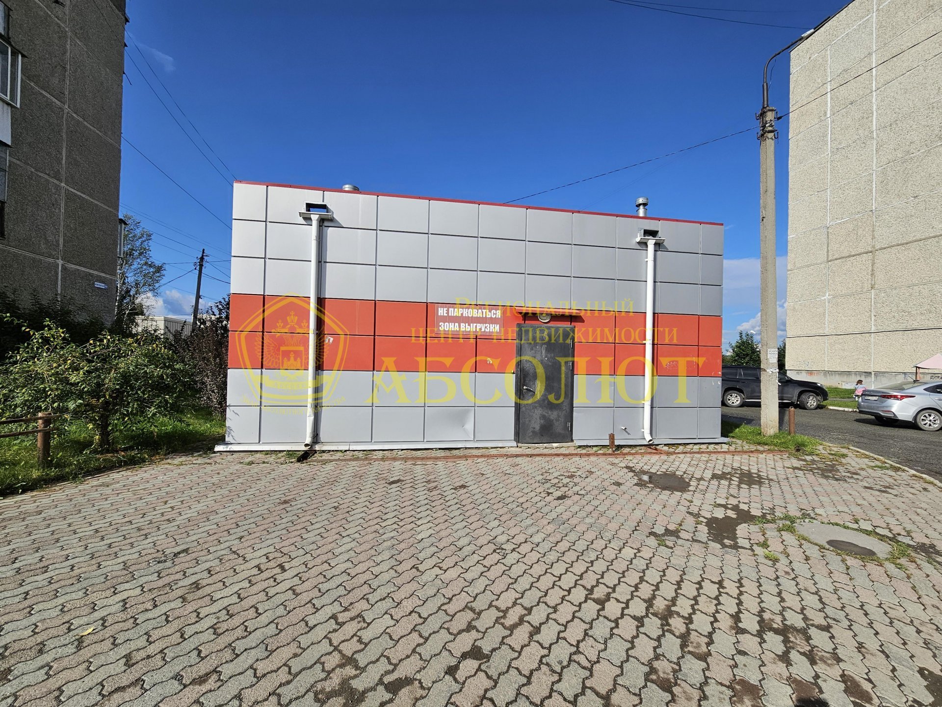 Коммерческая недвижимость, 1 из 1, 98.0 м² — фото 14