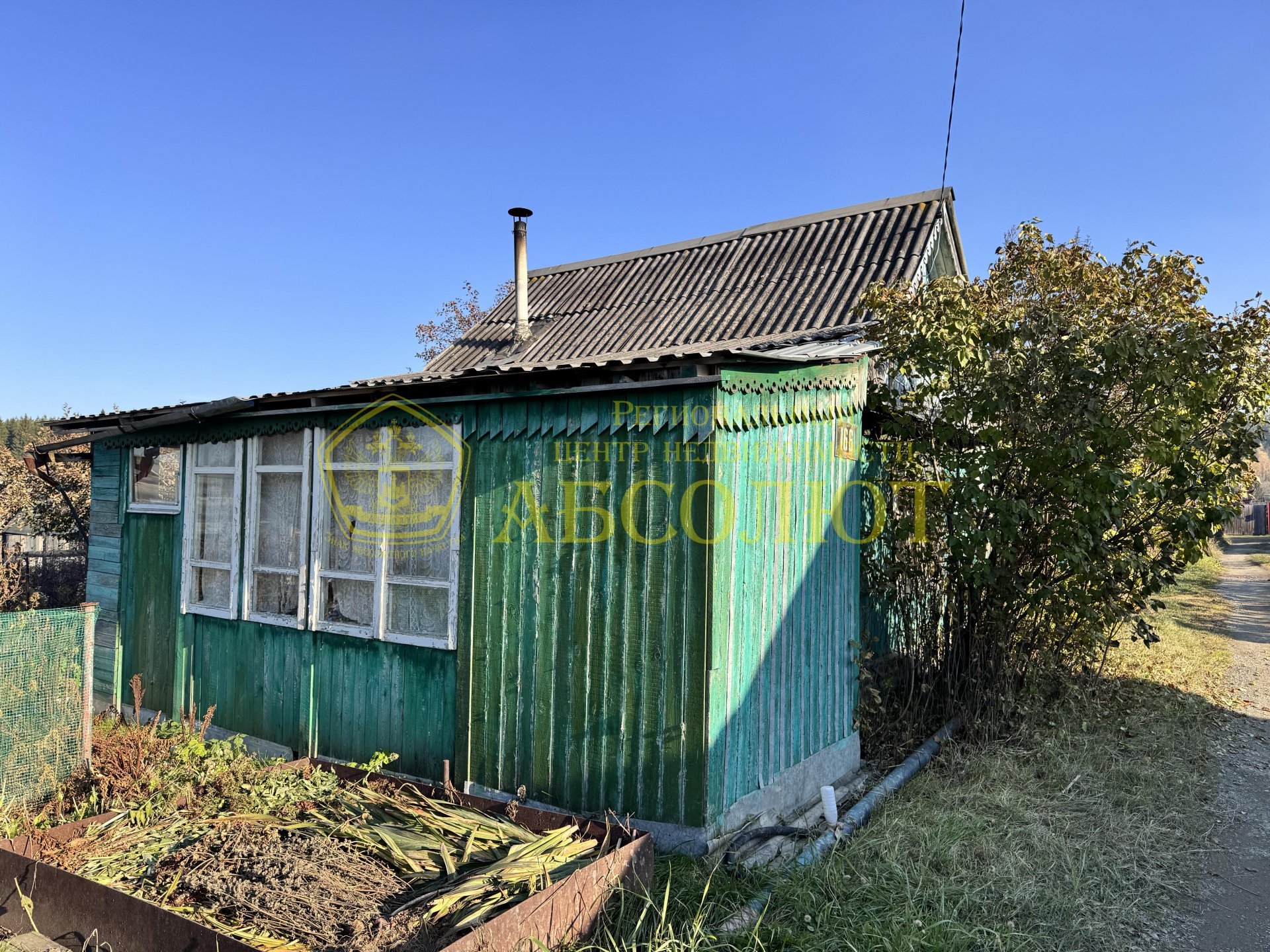 Садовый участок, 36.5 м² — фото 2