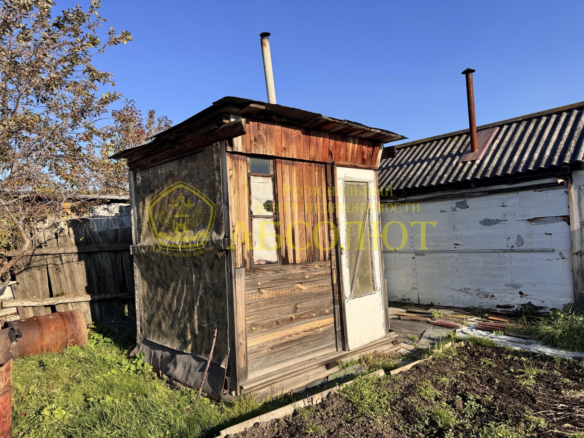 Садовый участок, 36.5 м² — фото 16