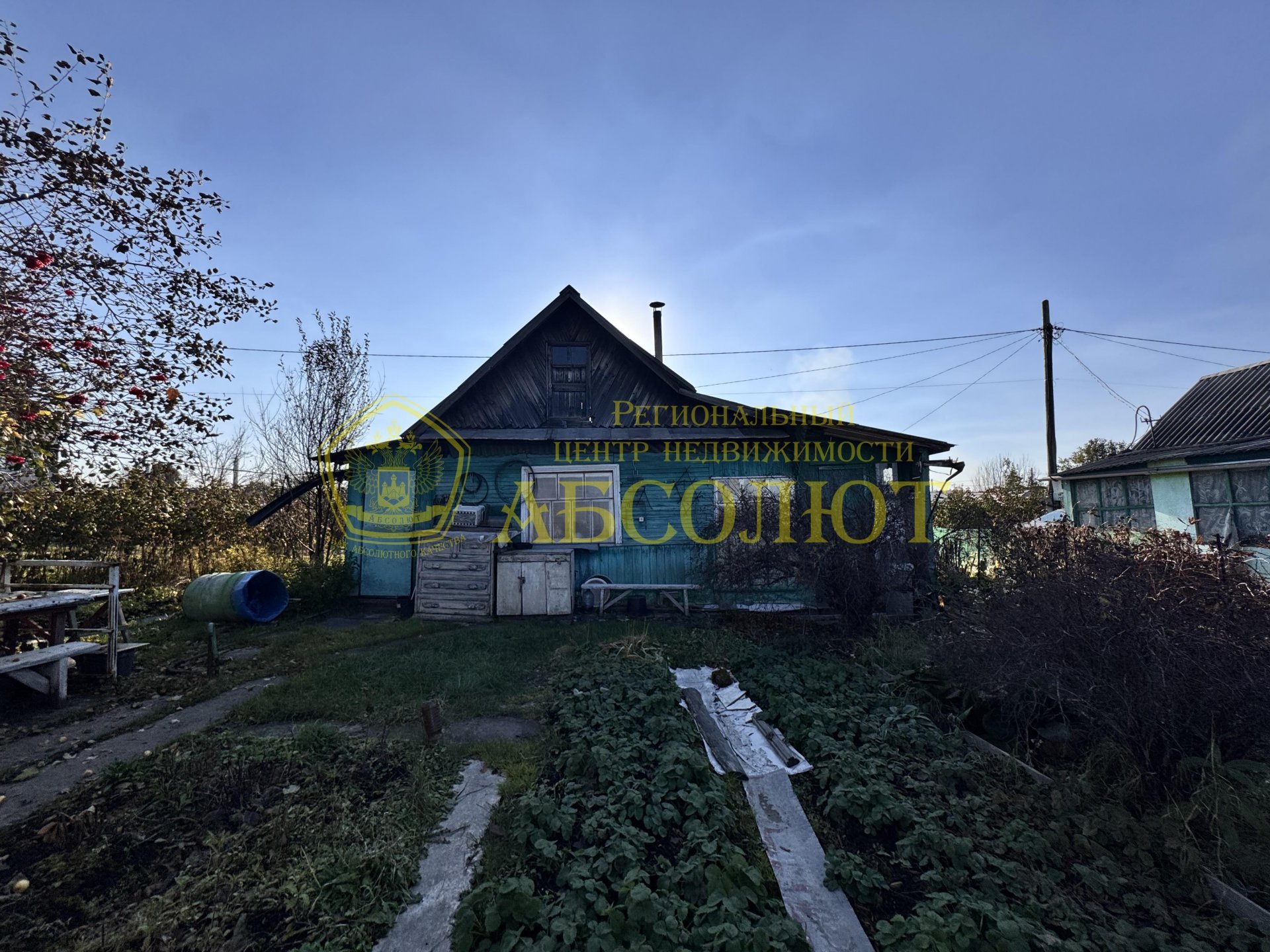 Садовый участок, 36.5 м² — фото 3