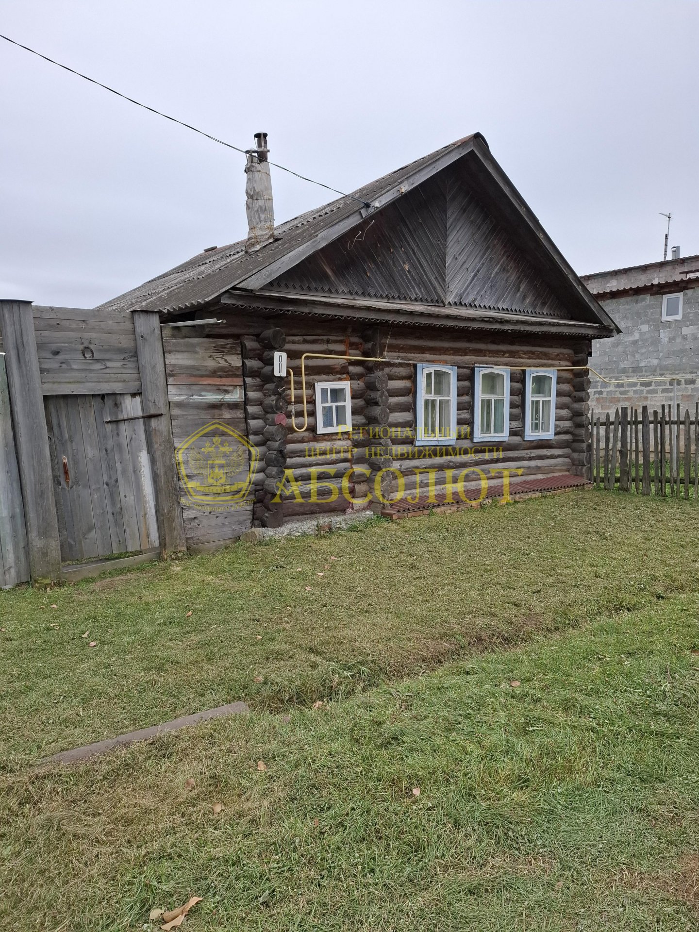 Частный дом, 1 эт., 46.6 м² — фото 2