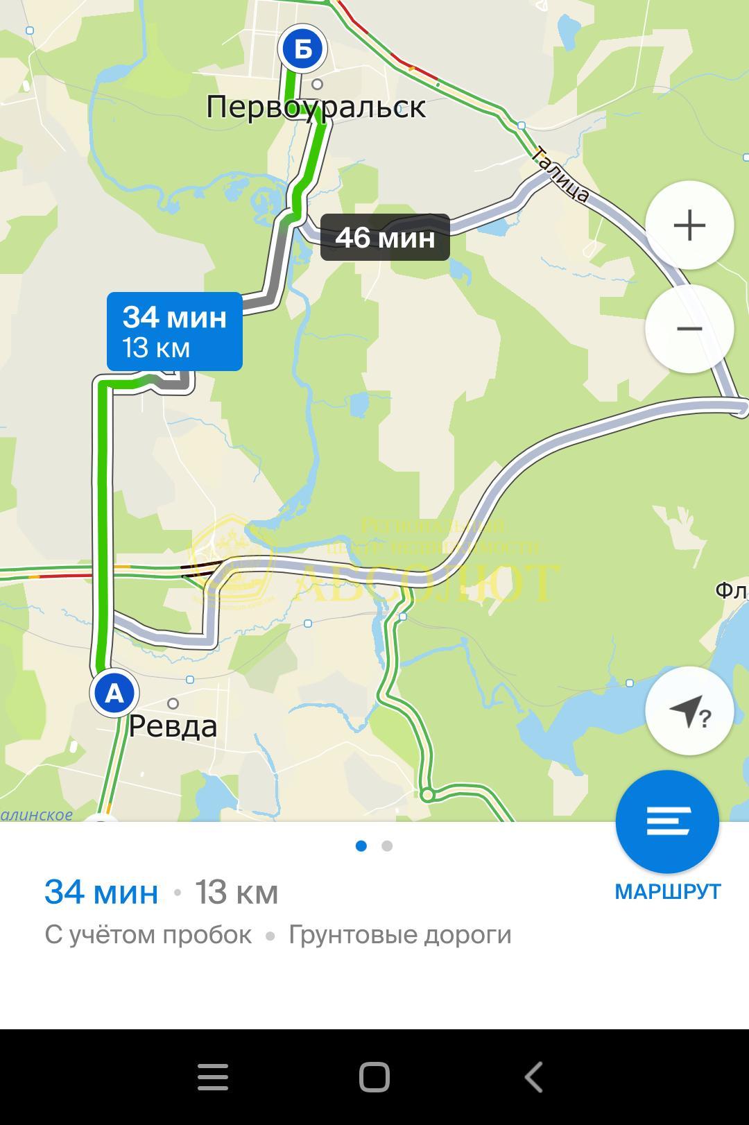 Коммерческая недвижимость, 1 из 2, 1 600.0 м² — фото 21