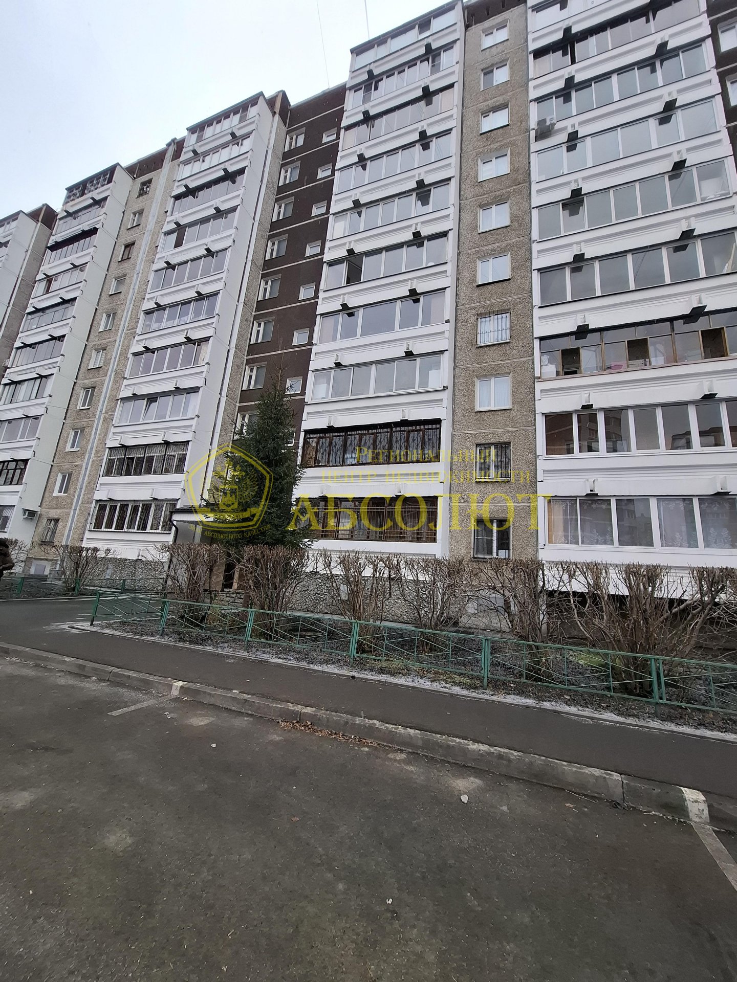 1-к квартира, 1/10 эт., 33.2 м² — фото 15