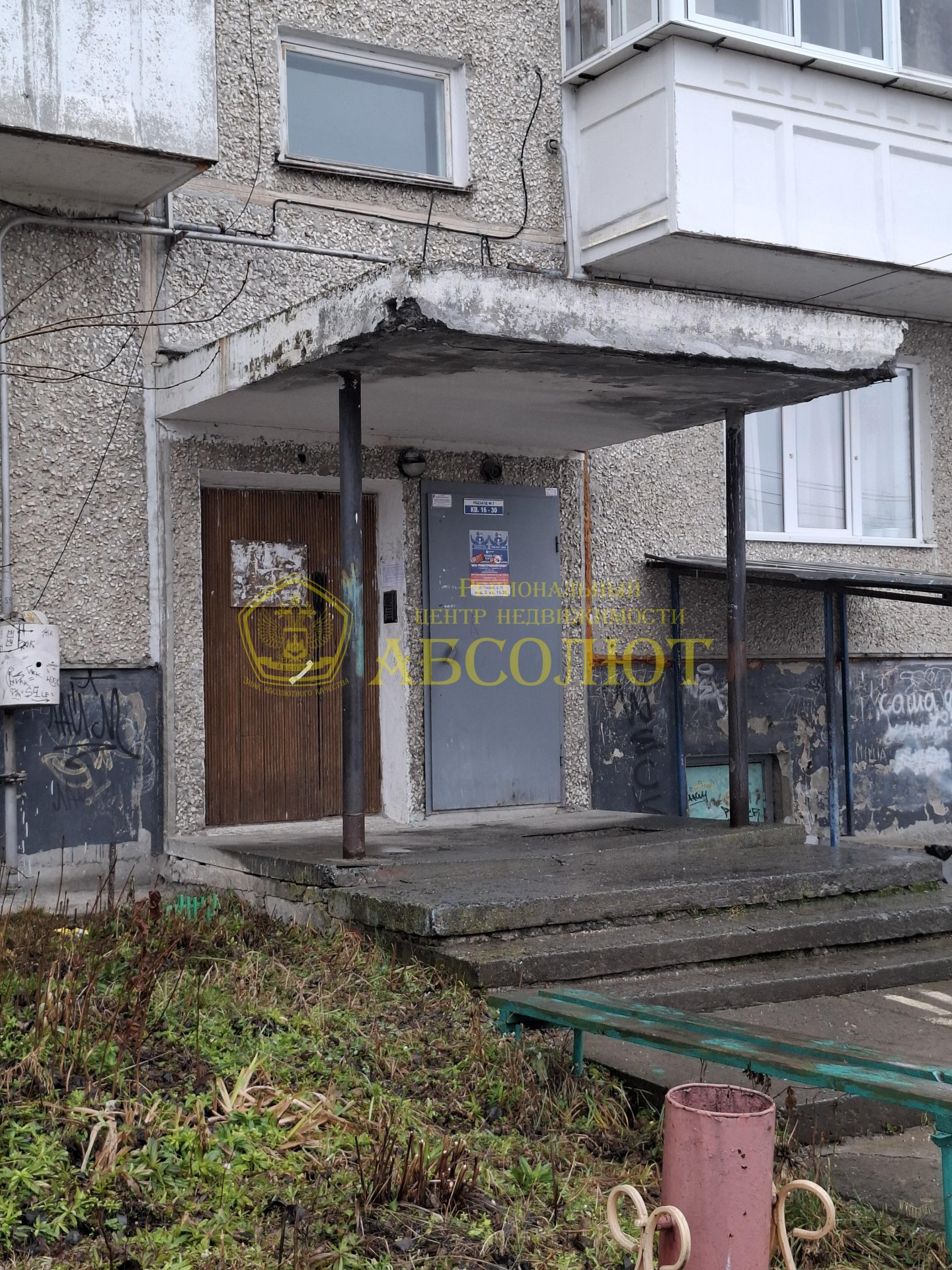 2-к квартира, 4/5 эт., 52.7 м² — фото 16